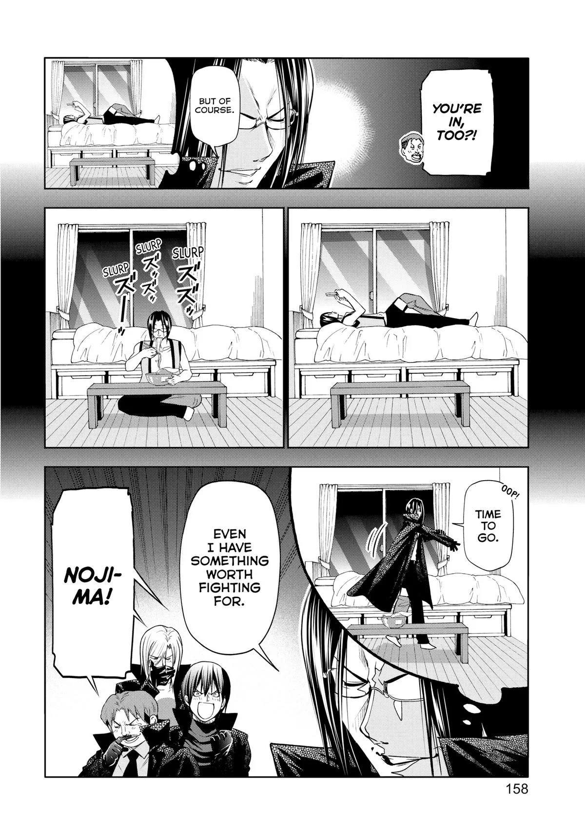 Grand Blue Dreaming Chapter 85 Page 24