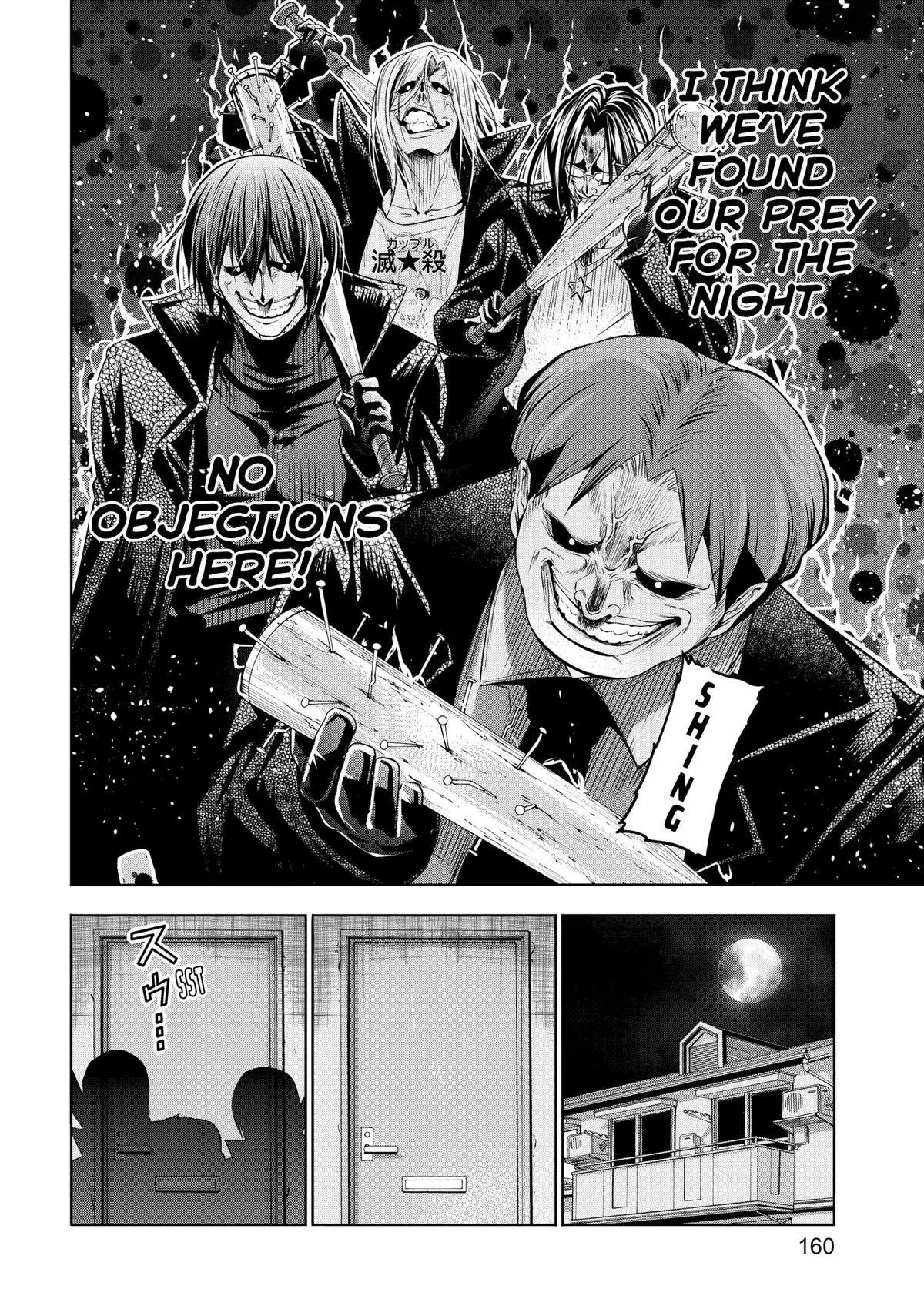 Grand Blue Dreaming Chapter 85 Page 26