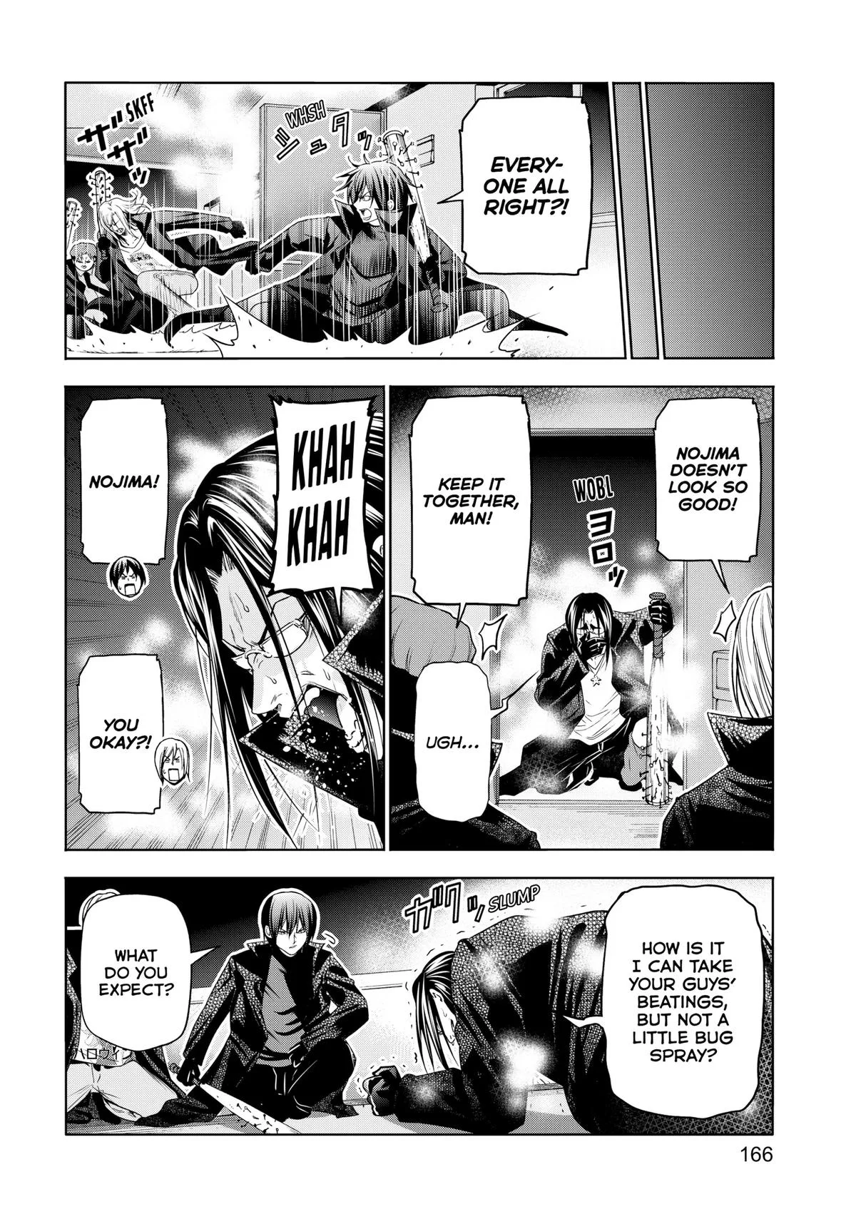 Grand Blue Dreaming Chapter 85 Page 32