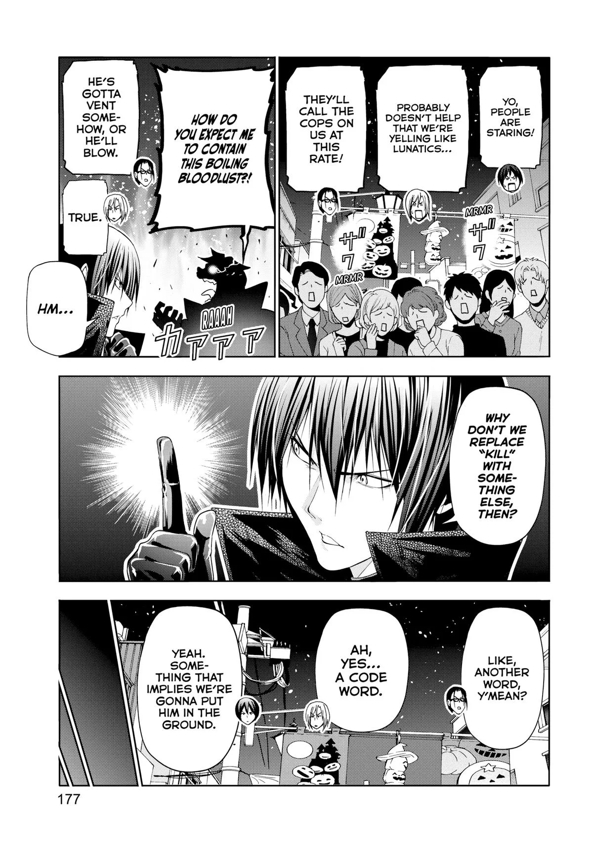 Grand Blue Dreaming Chapter 85 Page 42