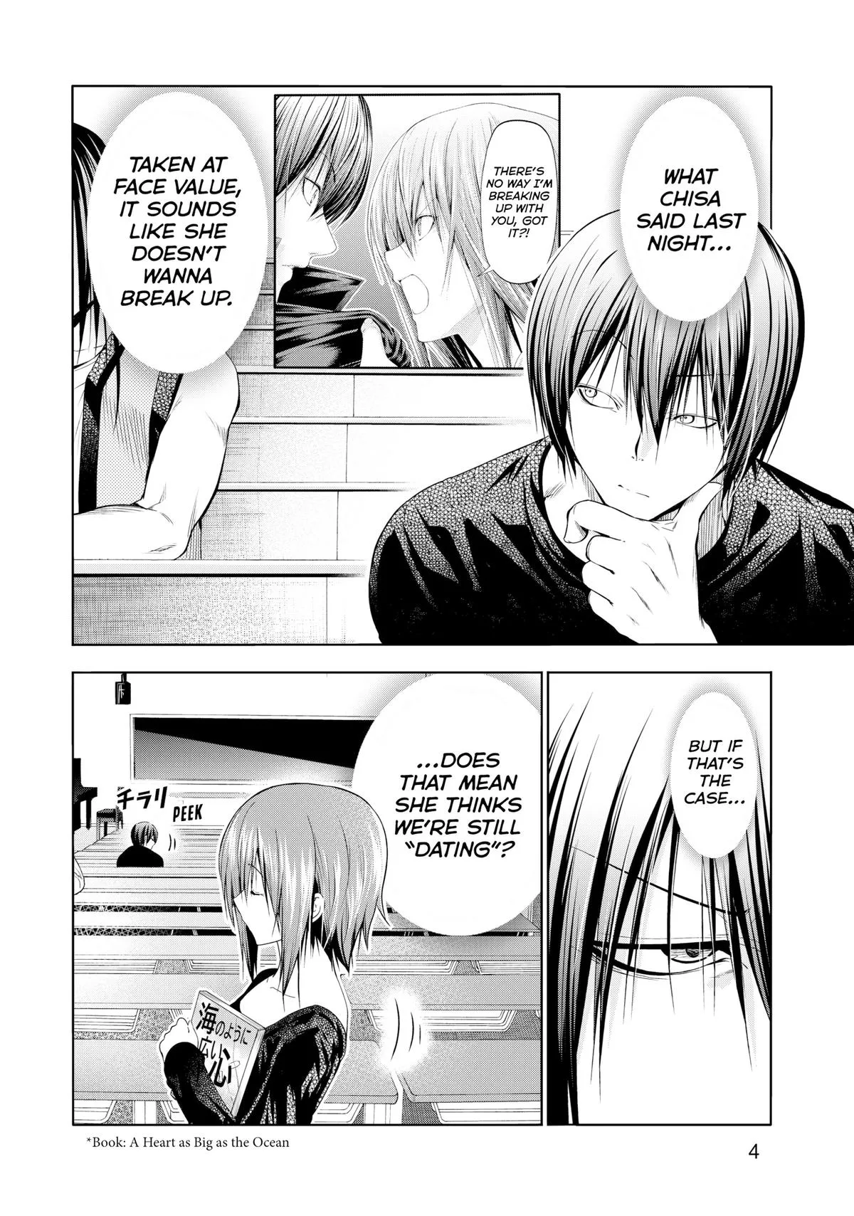 Grand Blue Dreaming Chapter 86 Page 5