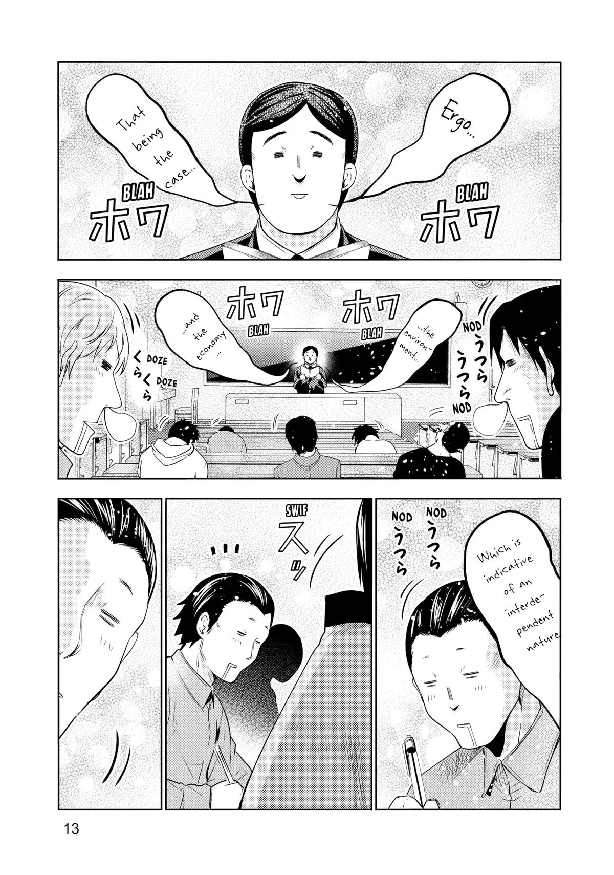 Grand Blue Dreaming Chapter 86 Page 14