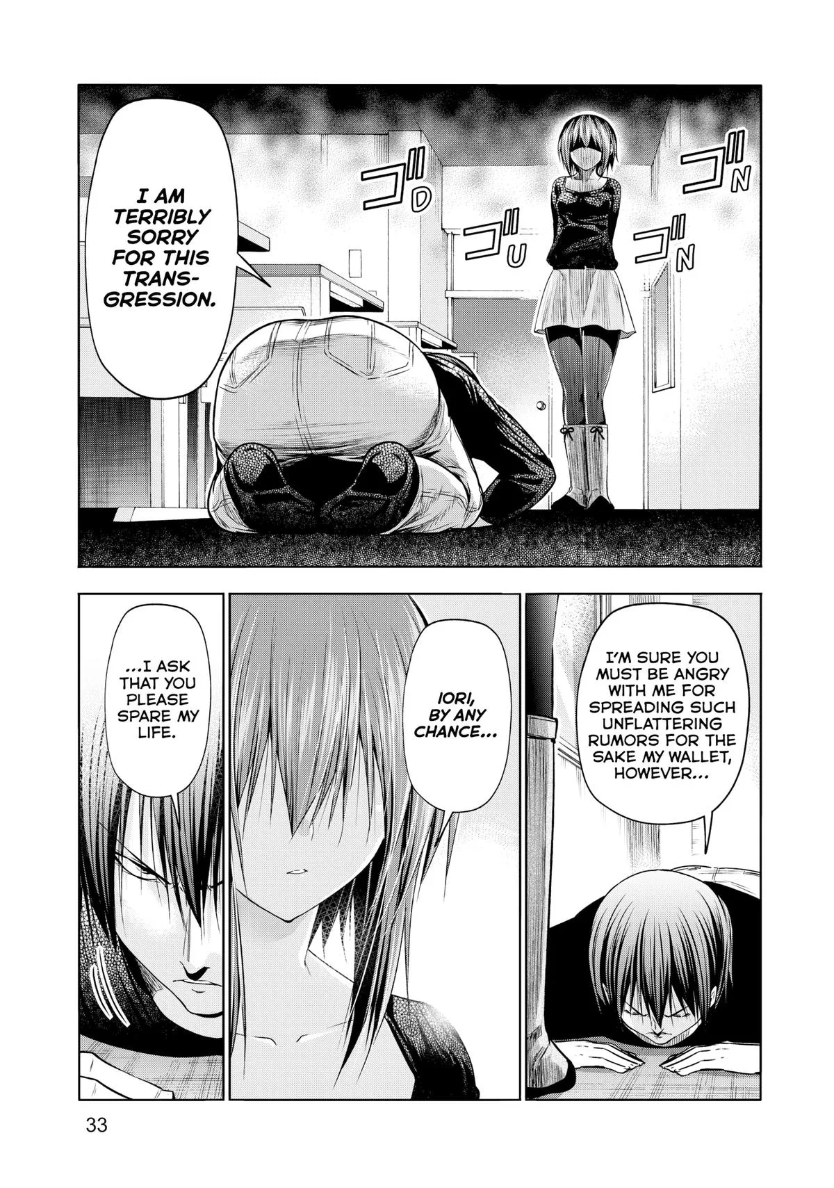 Grand Blue Dreaming Chapter 86 Page 33
