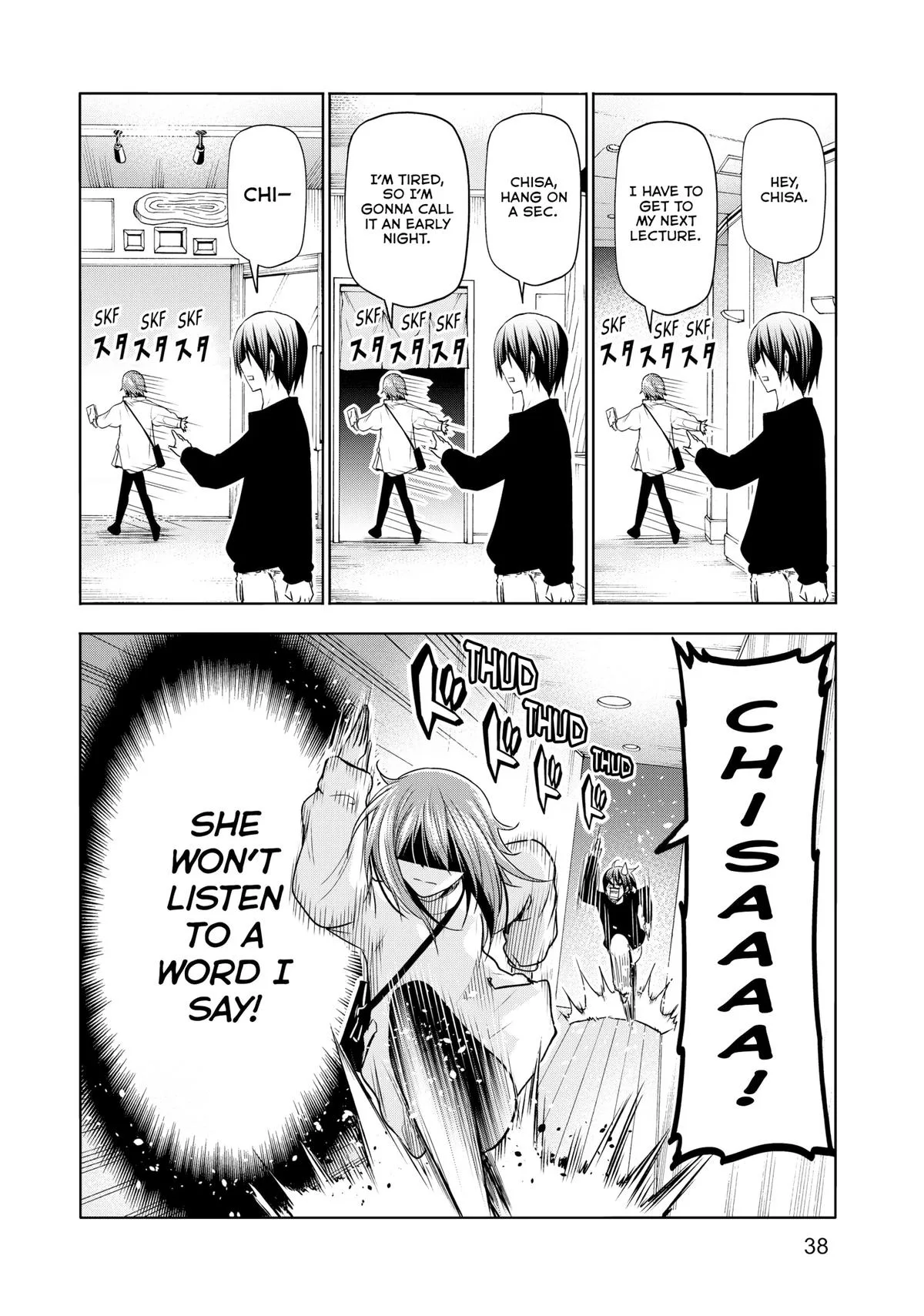 Grand Blue Dreaming Chapter 87 Page 2