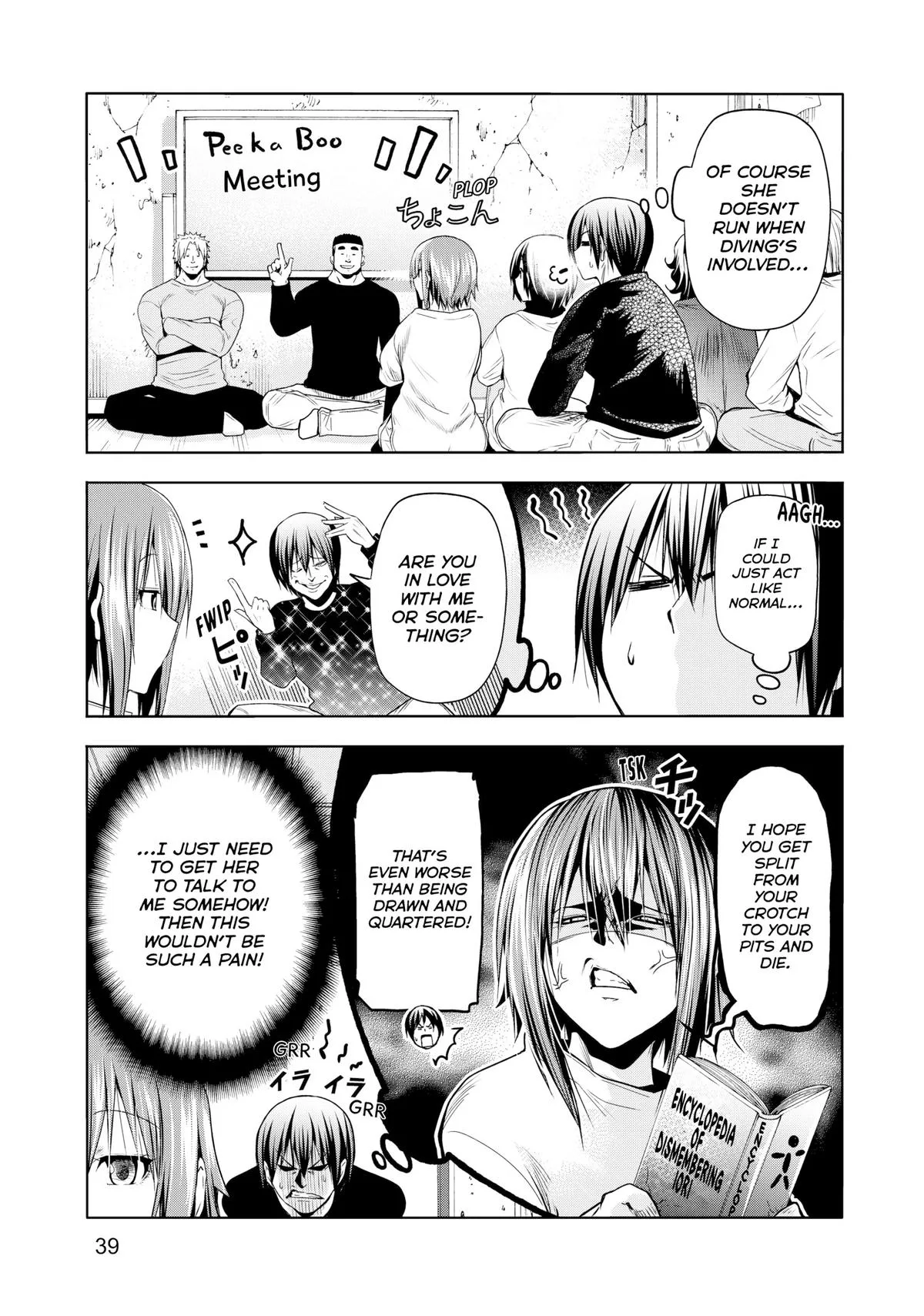 Grand Blue Dreaming Chapter 87 Page 3