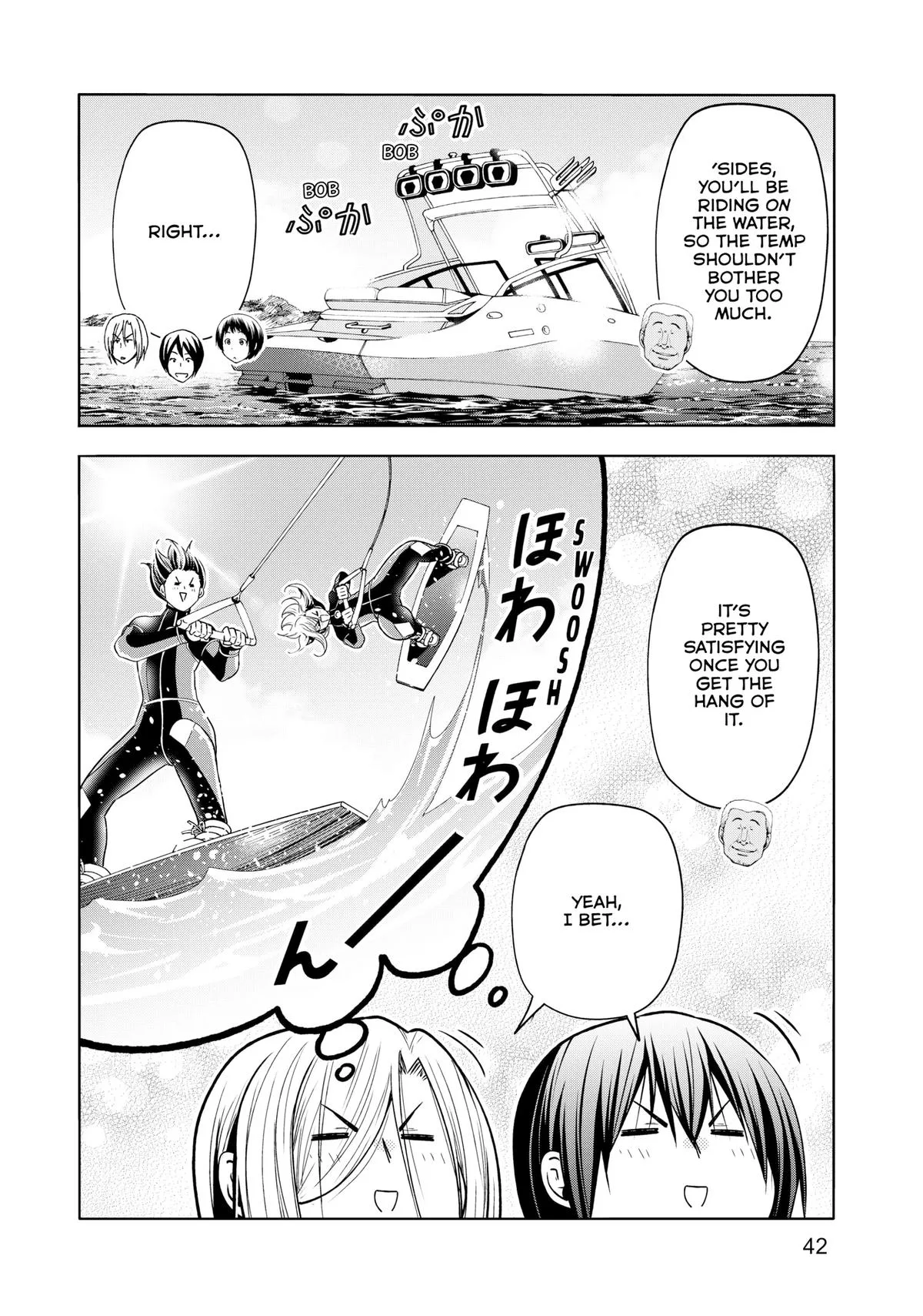 Grand Blue Dreaming Chapter 87 Page 6