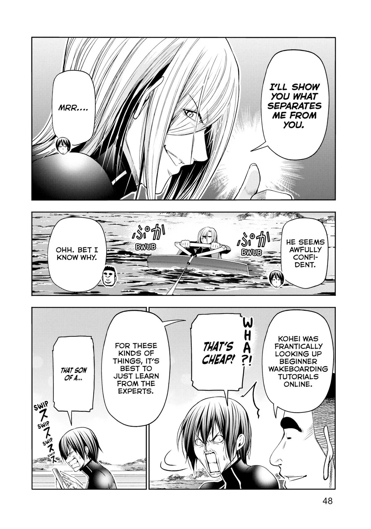 Grand Blue Dreaming Chapter 87 Page 12