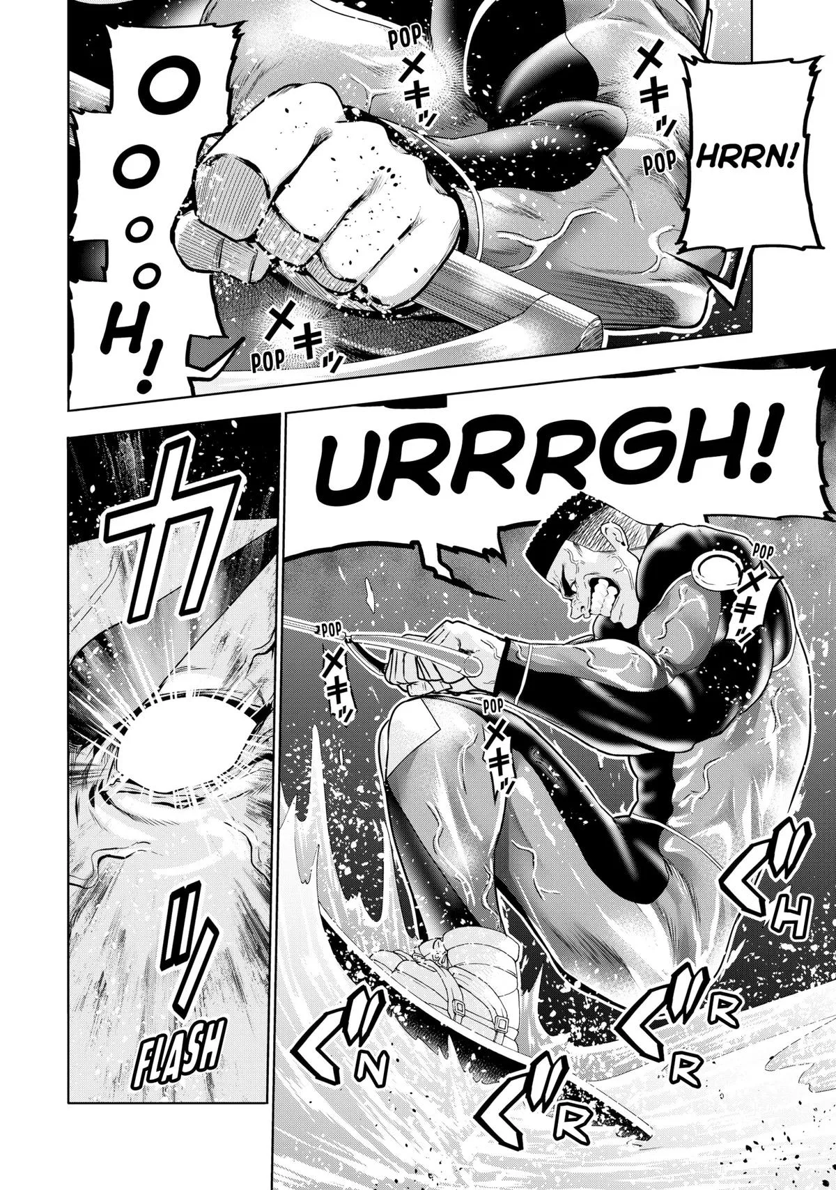 Grand Blue Dreaming Chapter 87 Page 20