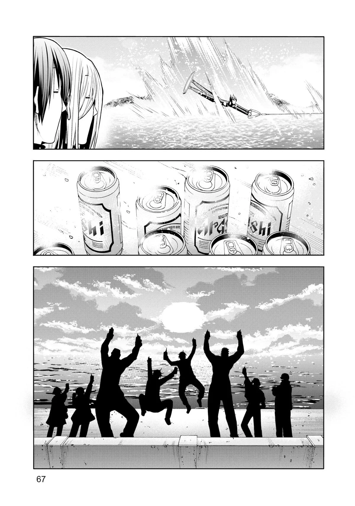 Grand Blue Dreaming Chapter 87 Page 31