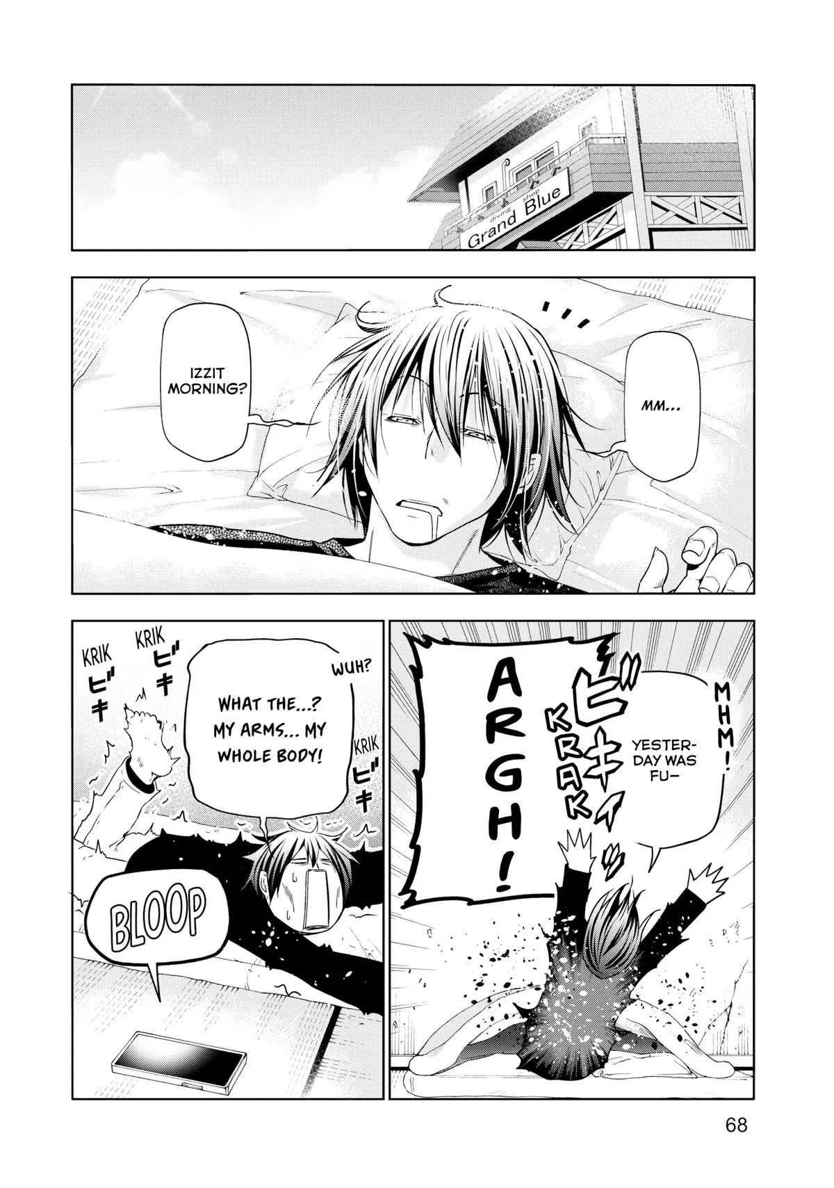 Grand Blue Dreaming Chapter 87 Page 32