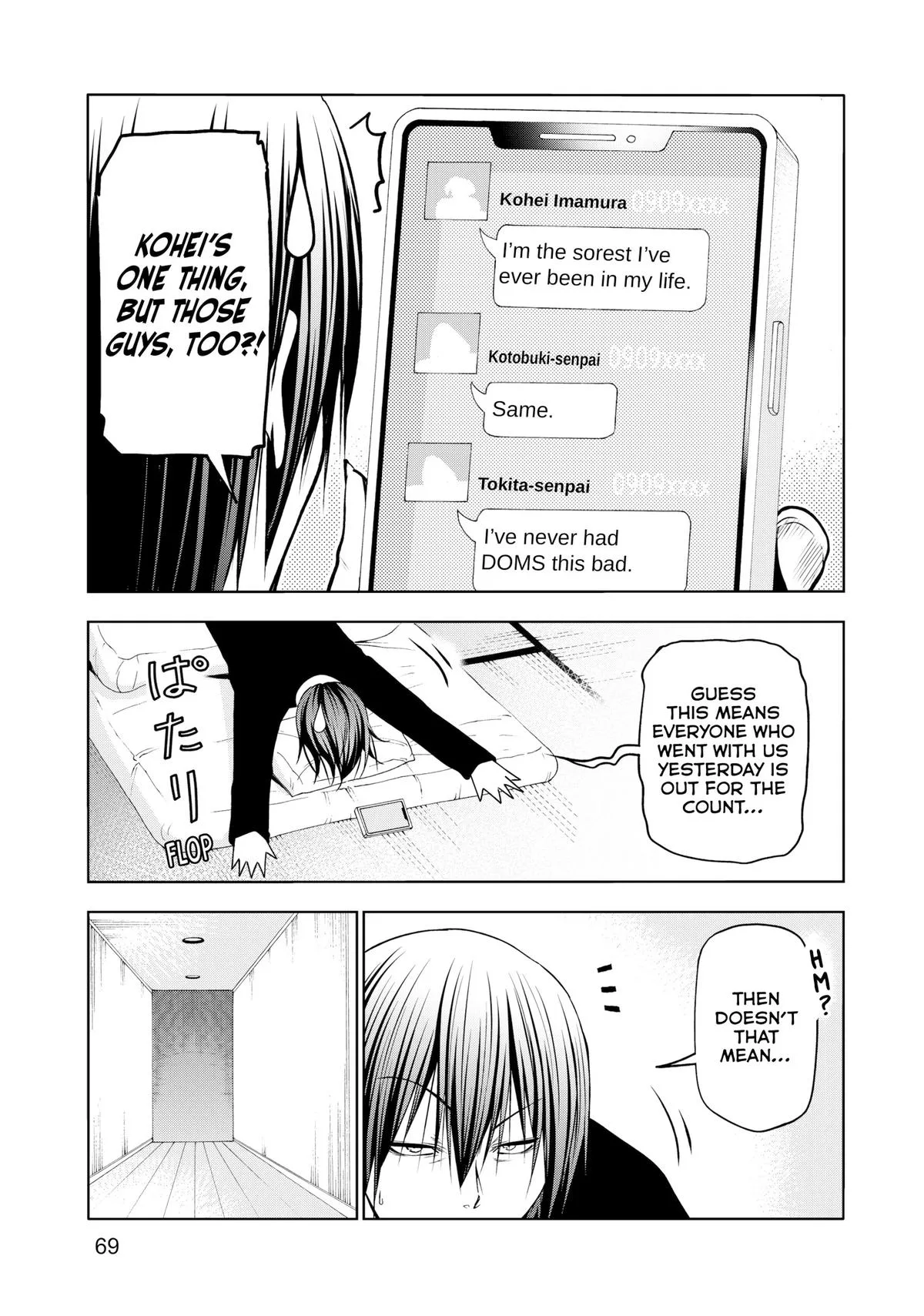 Grand Blue Dreaming Chapter 87 Page 33