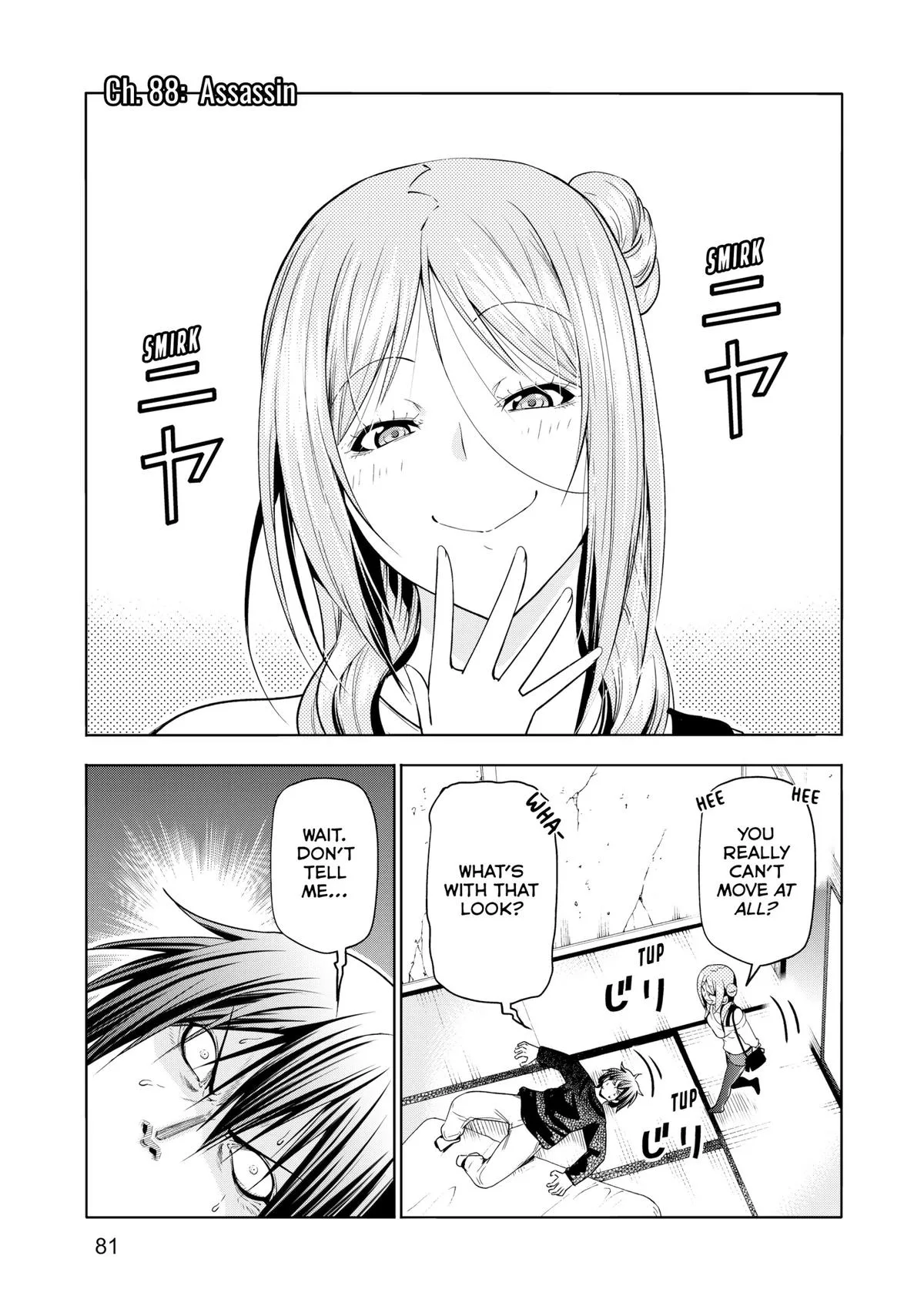 Grand Blue Dreaming Chapter 88 Page 1