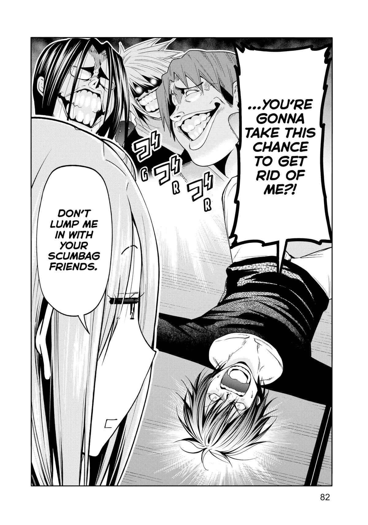 Grand Blue Dreaming Chapter 88 Page 2