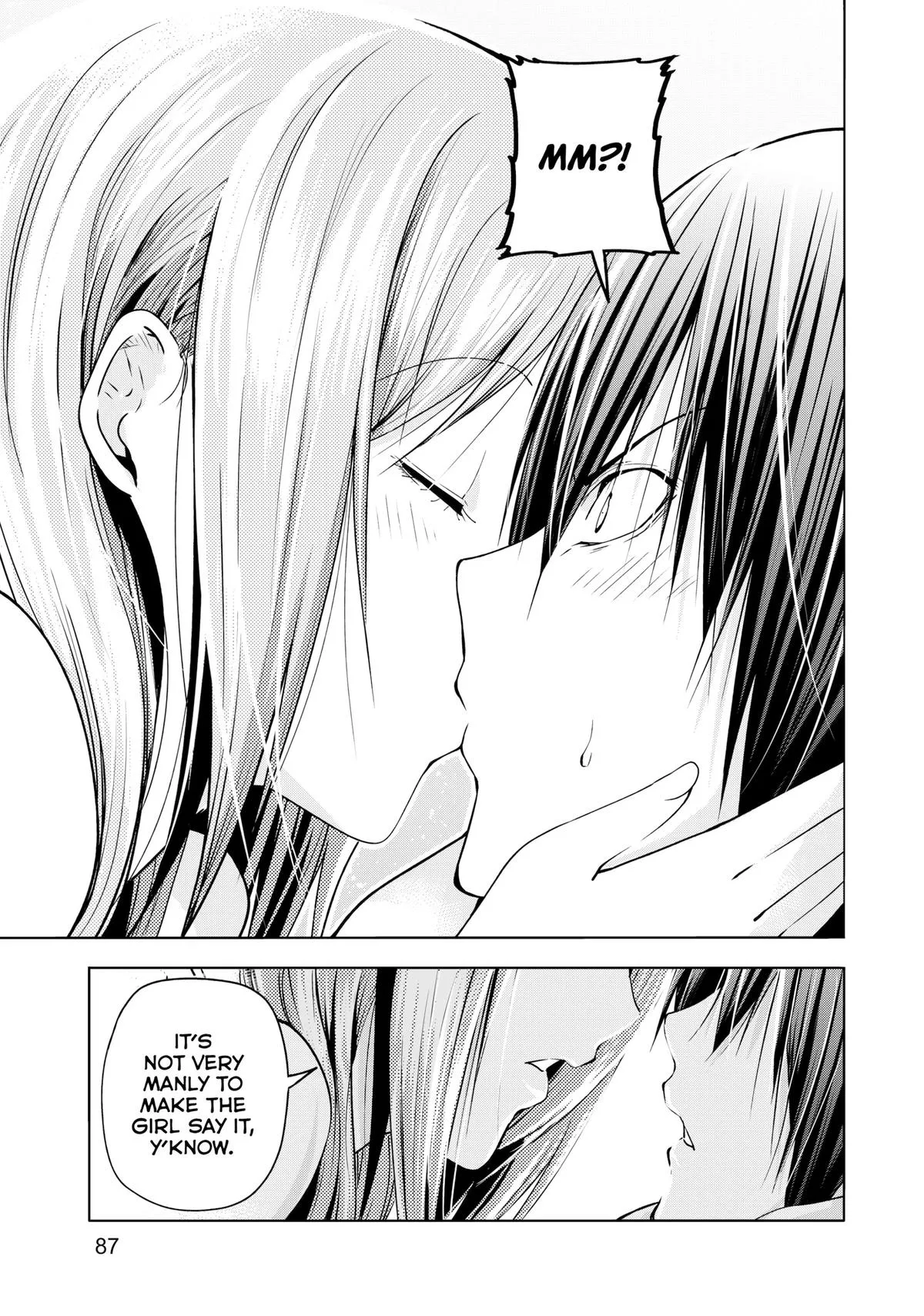 Grand Blue Dreaming Chapter 88 Page 7