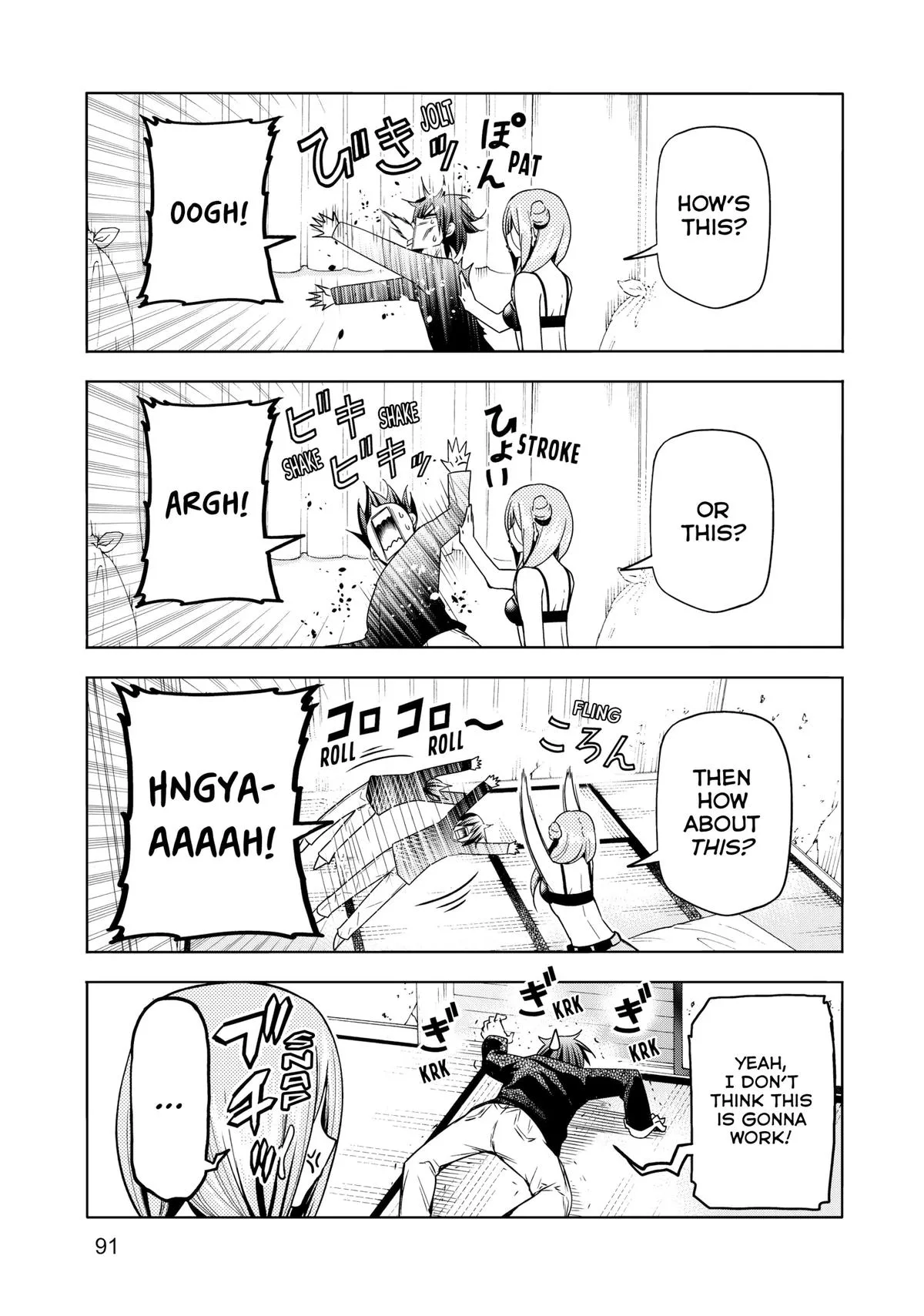 Grand Blue Dreaming Chapter 88 Page 10
