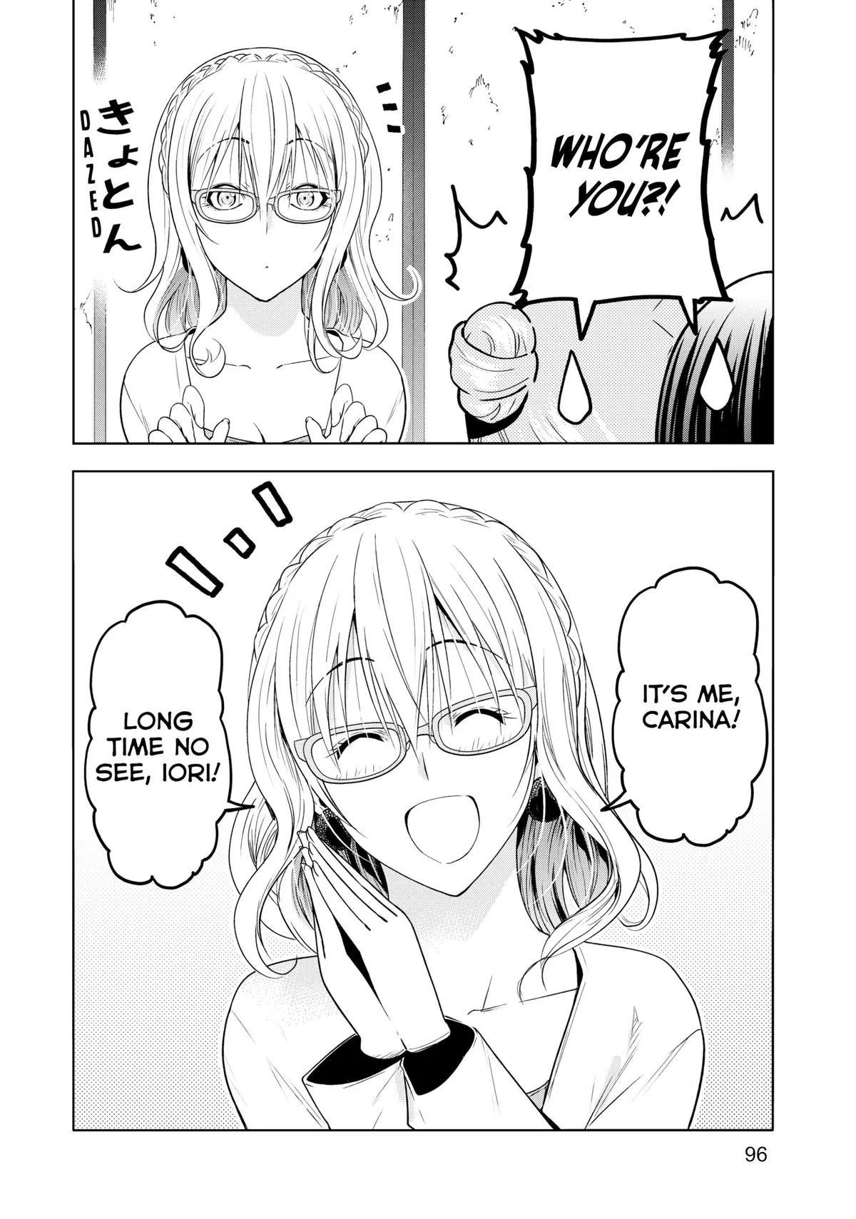 Grand Blue Dreaming Chapter 88 Page 15