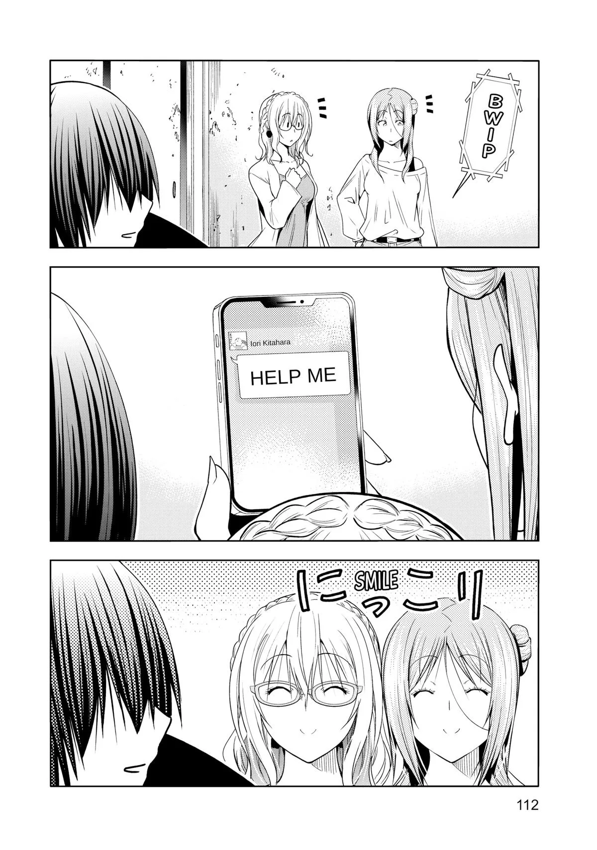 Grand Blue Dreaming Chapter 88 Page 31