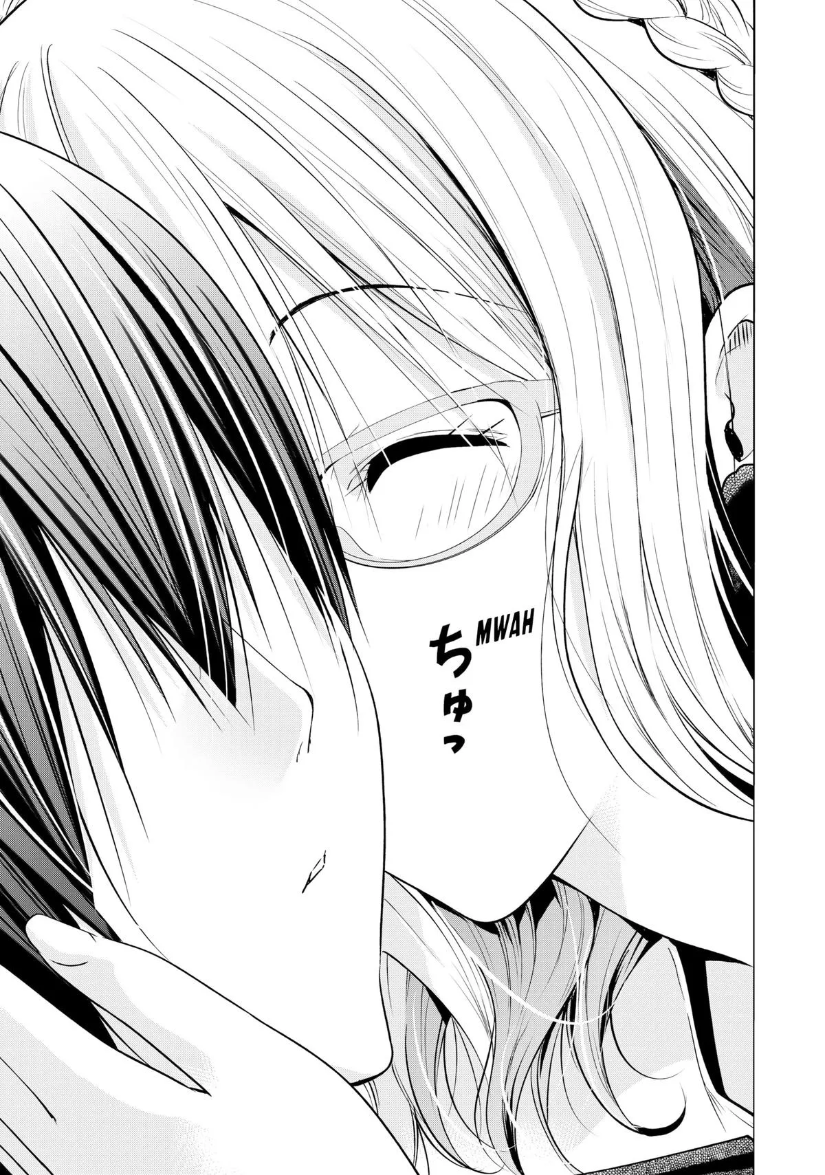 Grand Blue Dreaming Chapter 88 Page 36