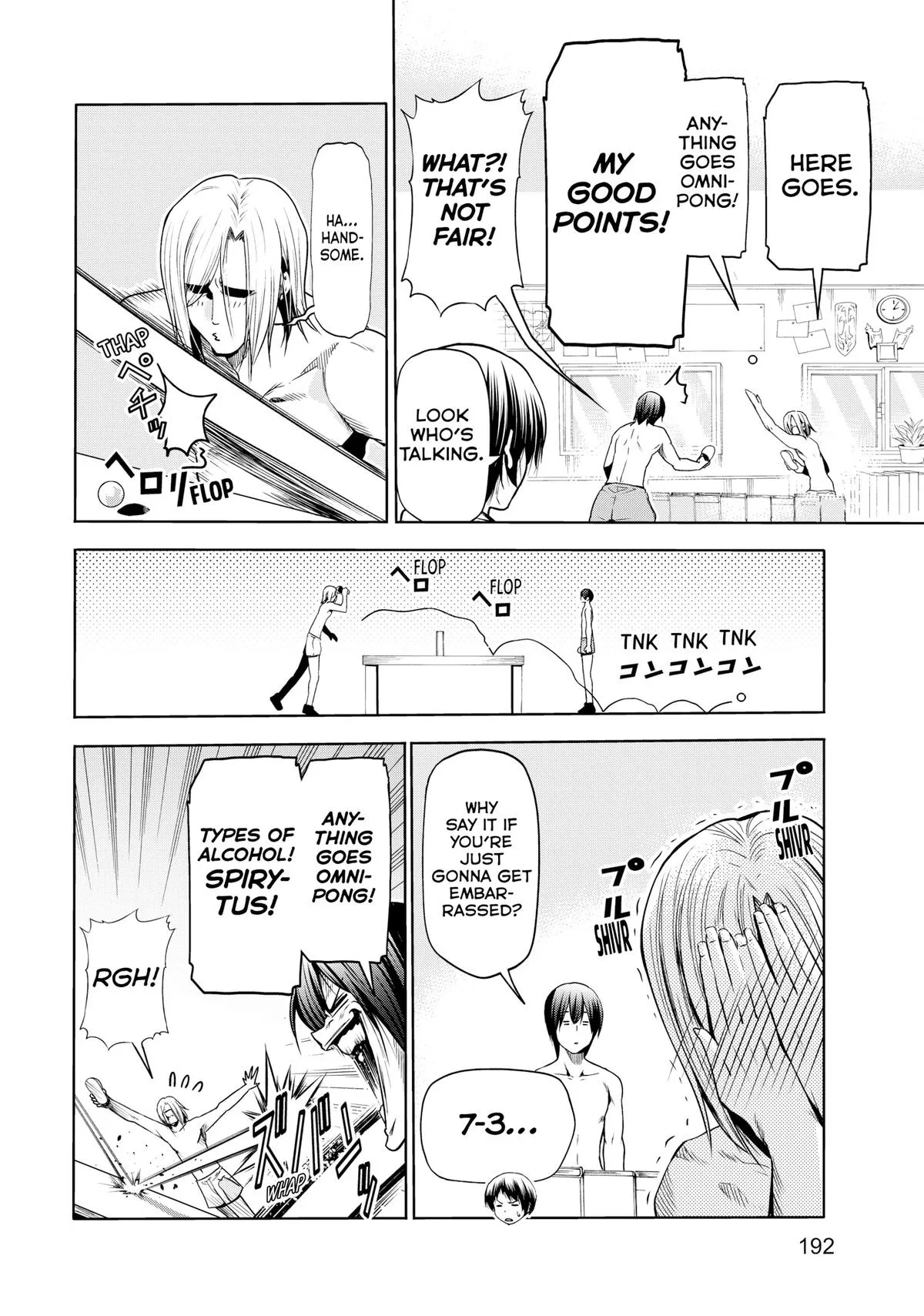 Grand Blue Dreaming Chapter 89.5 Page 10