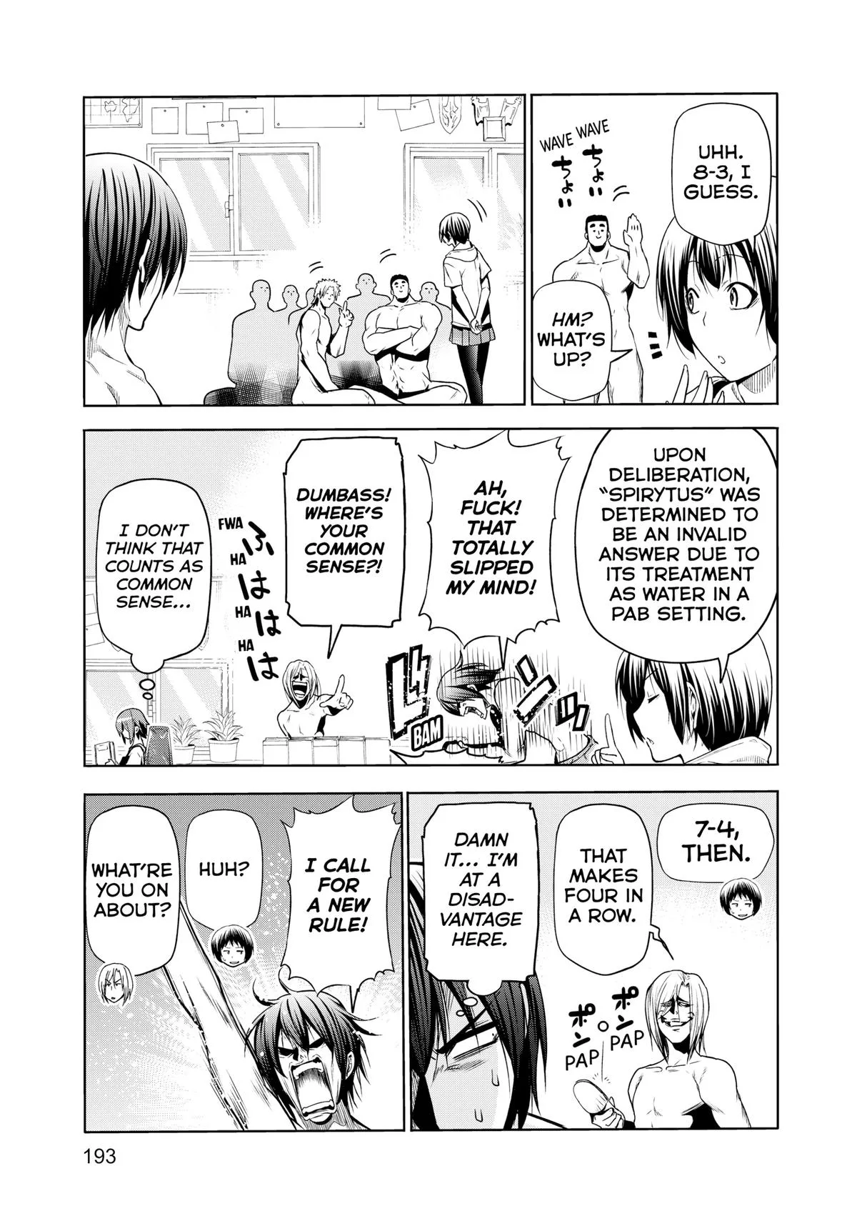 Grand Blue Dreaming Chapter 89.5 Page 11