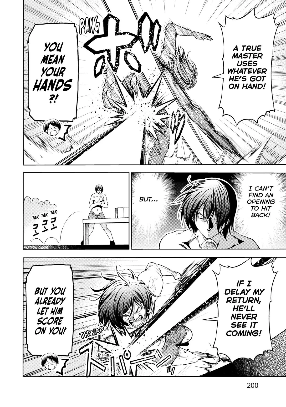Grand Blue Dreaming Chapter 89.5 Page 18