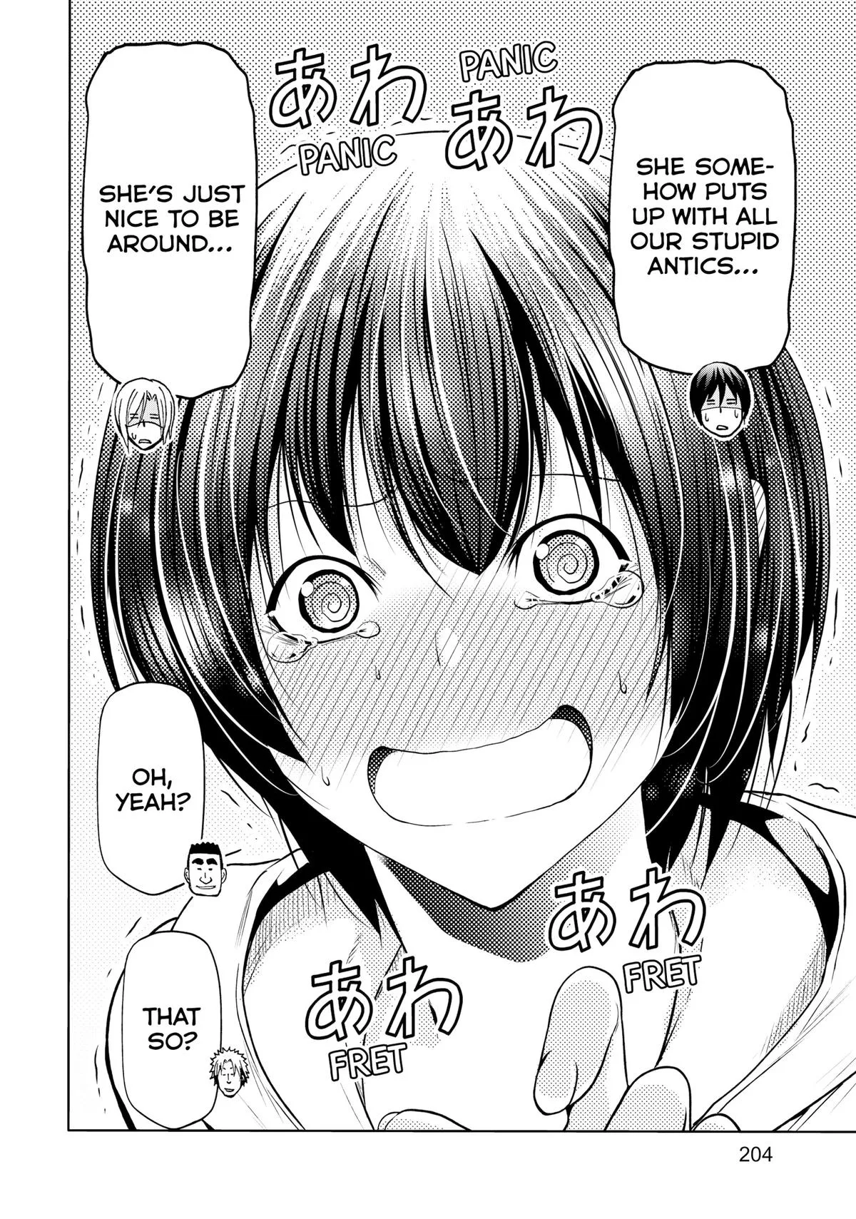 Grand Blue Dreaming Chapter 89.5 Page 22