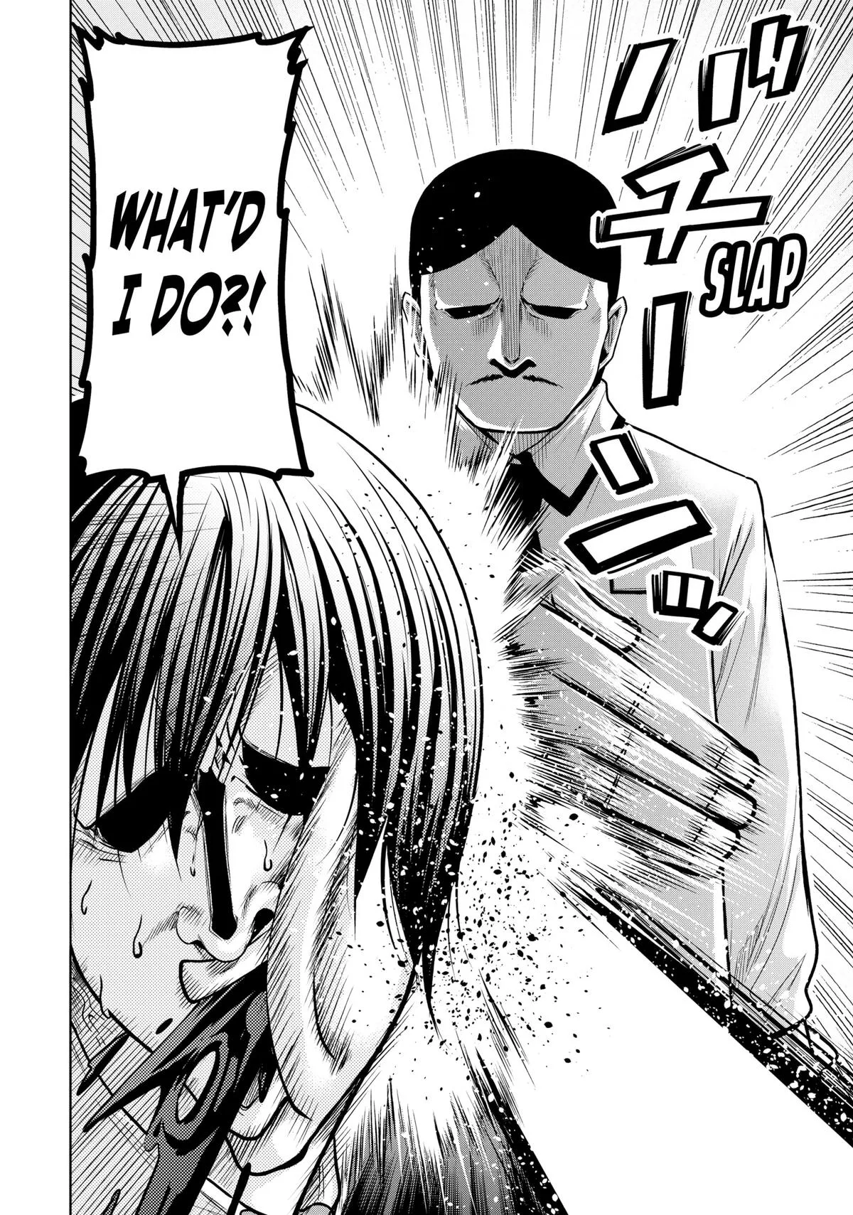 Grand Blue Dreaming Chapter 89 Page 2
