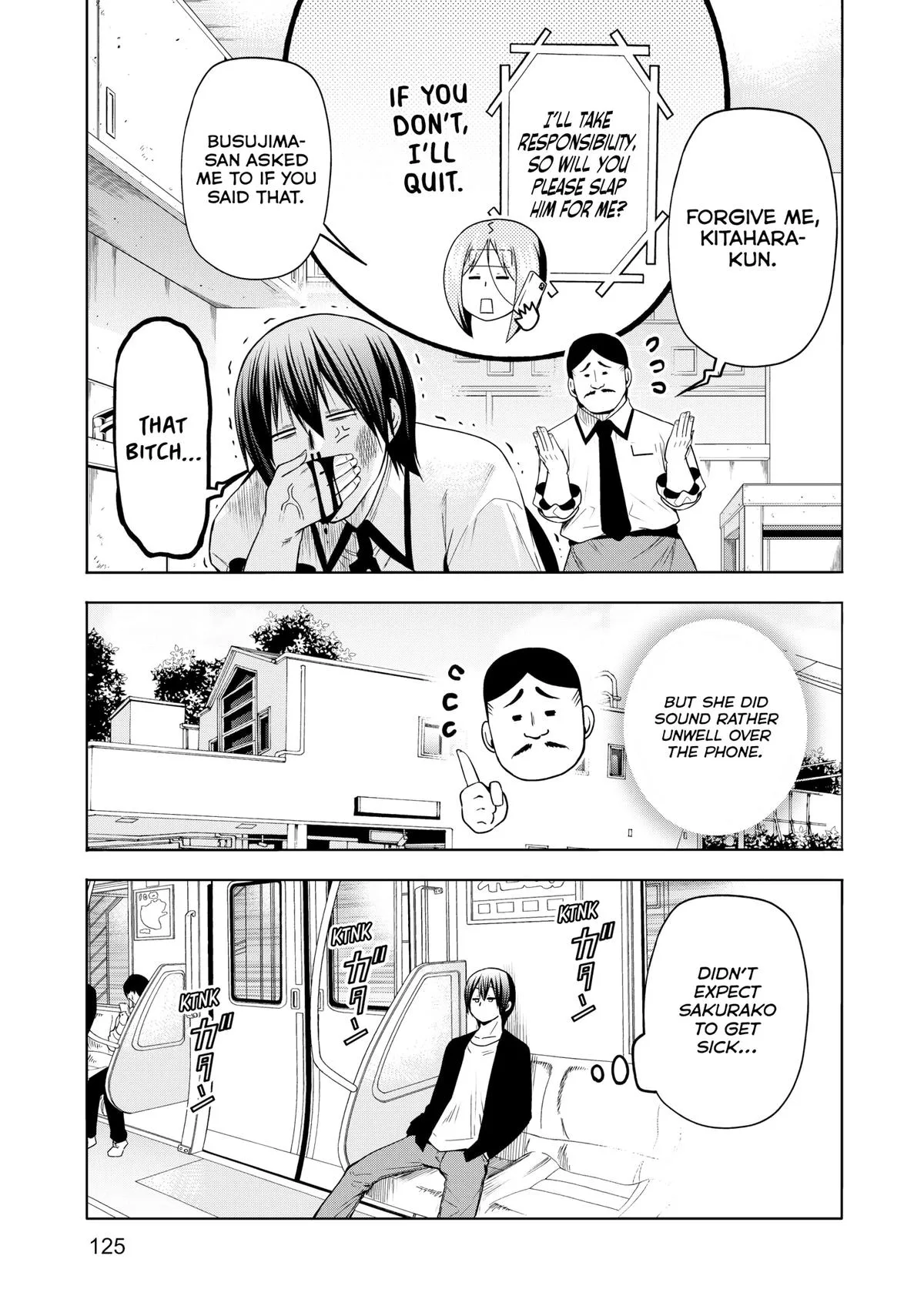 Grand Blue Dreaming Chapter 89 Page 3