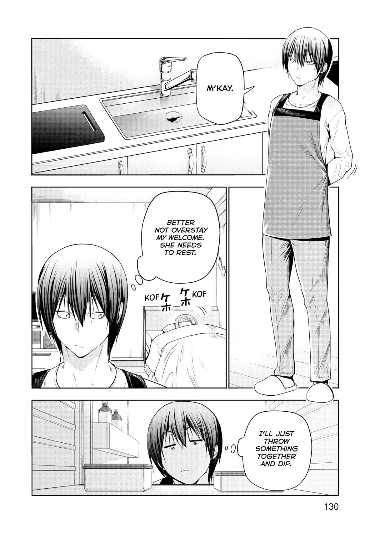 Grand Blue Dreaming Chapter 89 Page 8