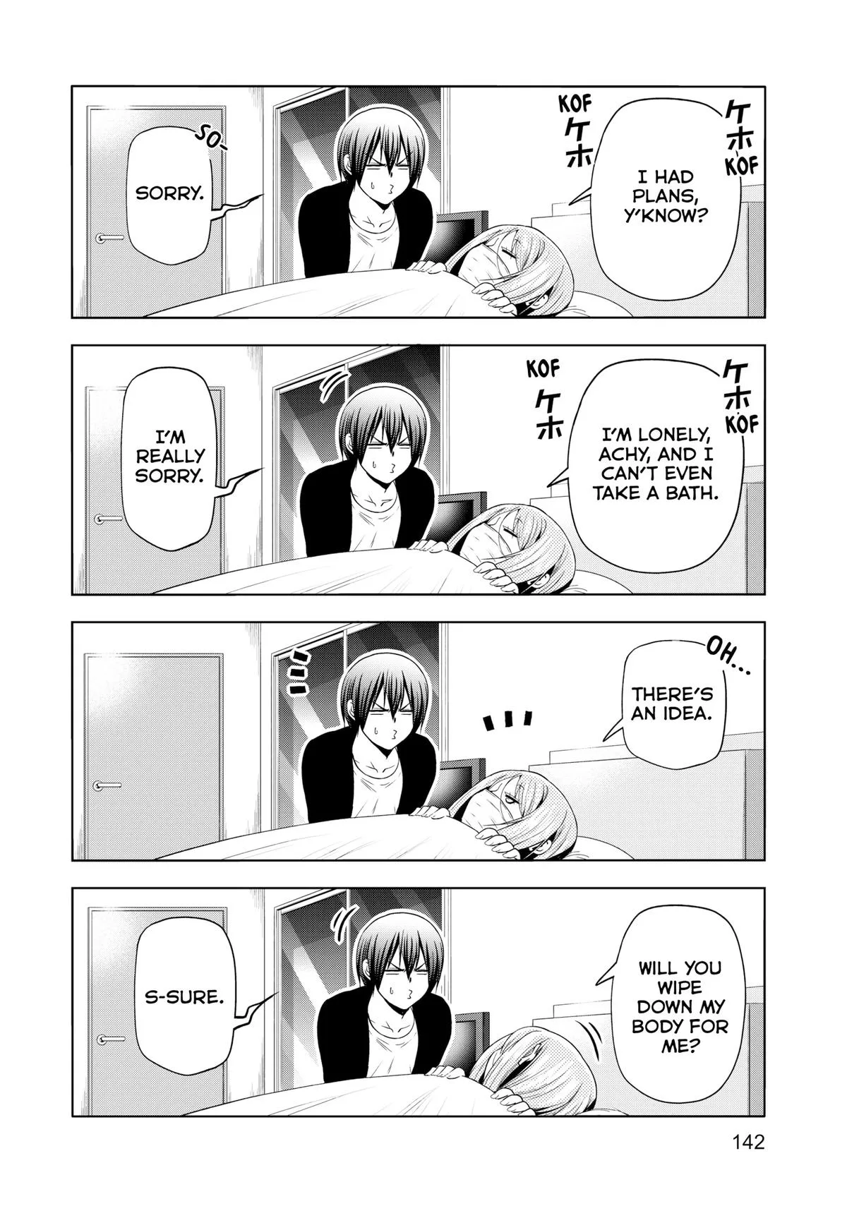 Grand Blue Dreaming Chapter 89 Page 20