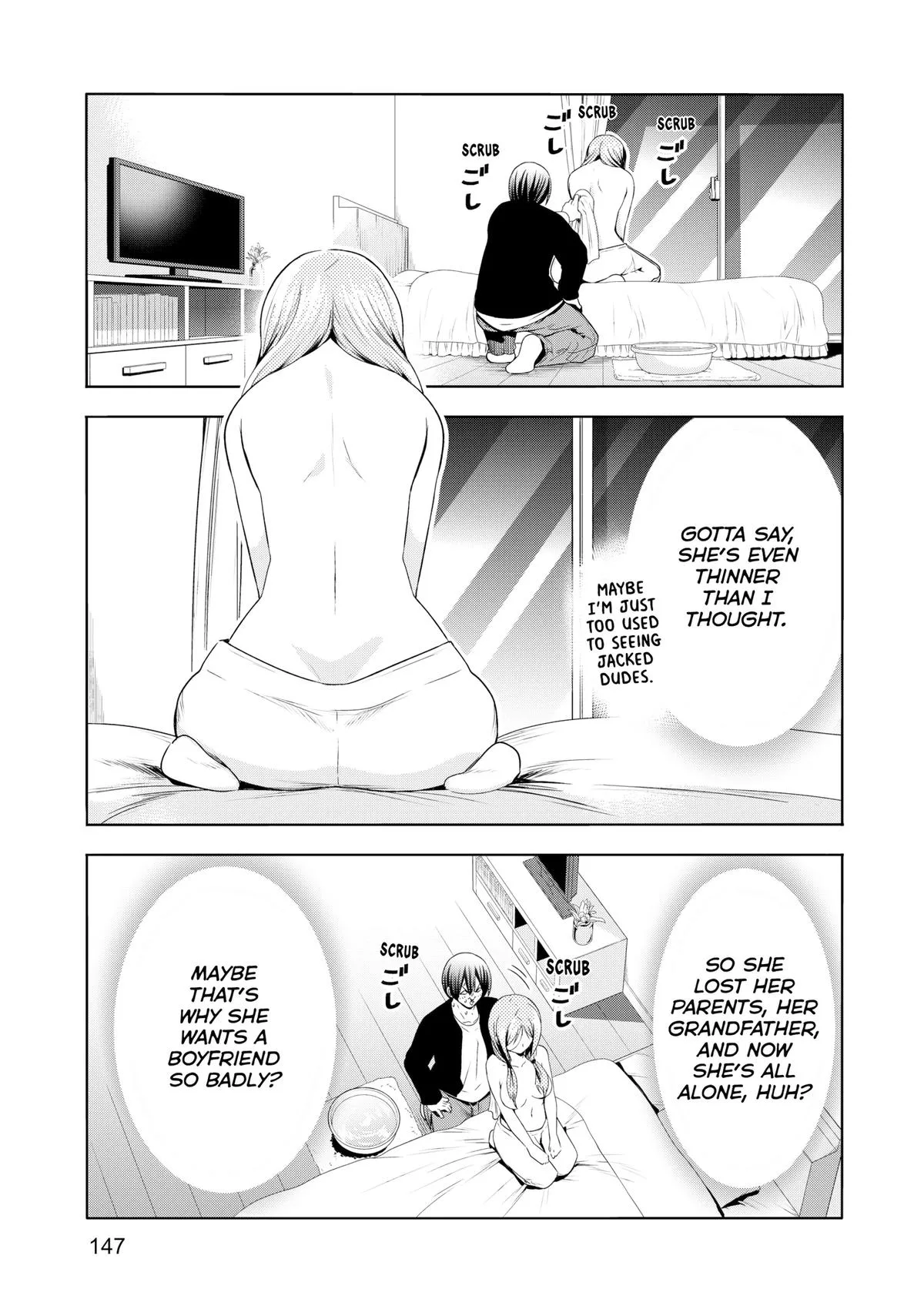 Grand Blue Dreaming Chapter 89 Page 25