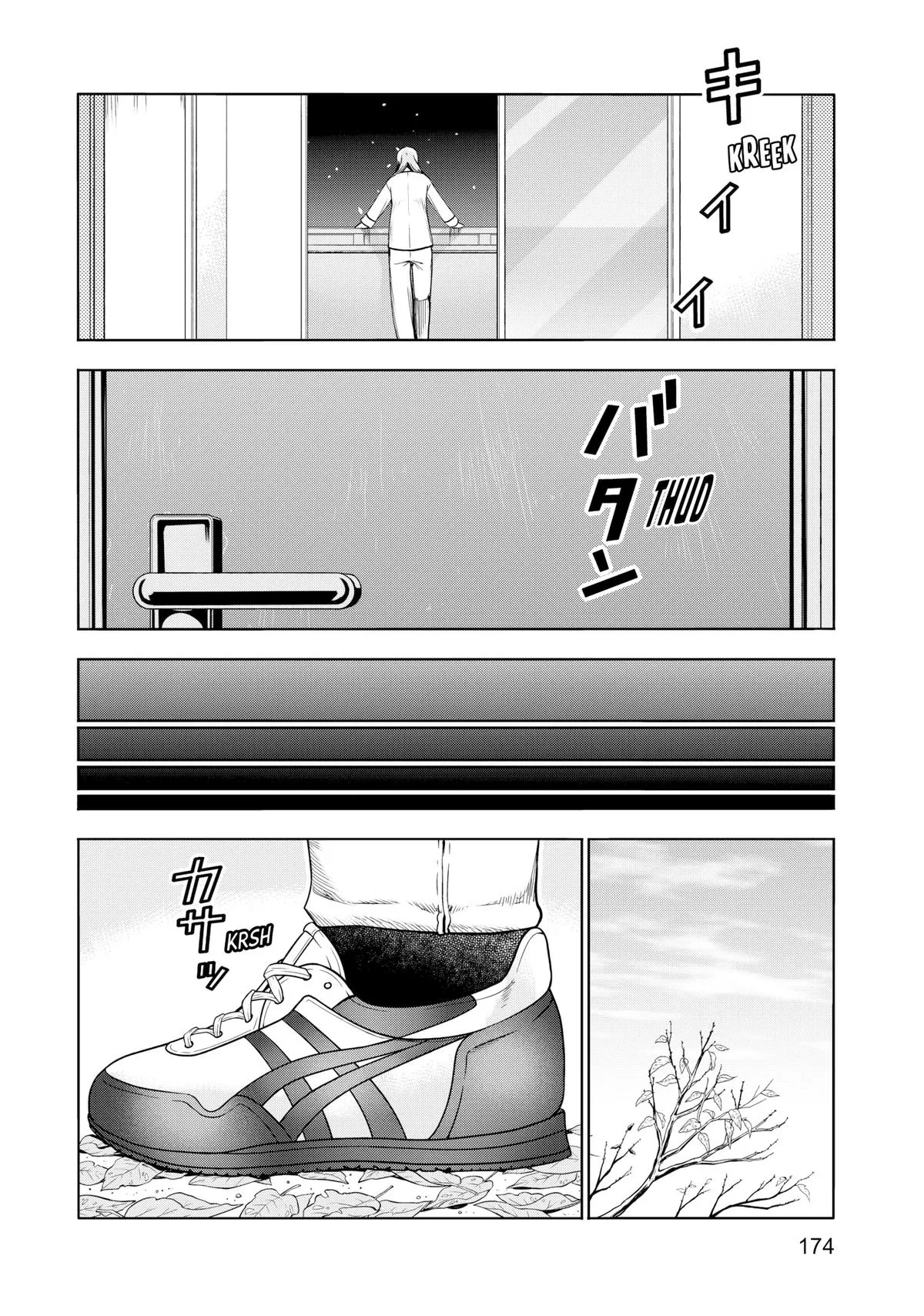 Grand Blue Dreaming Chapter 89 Page 49
