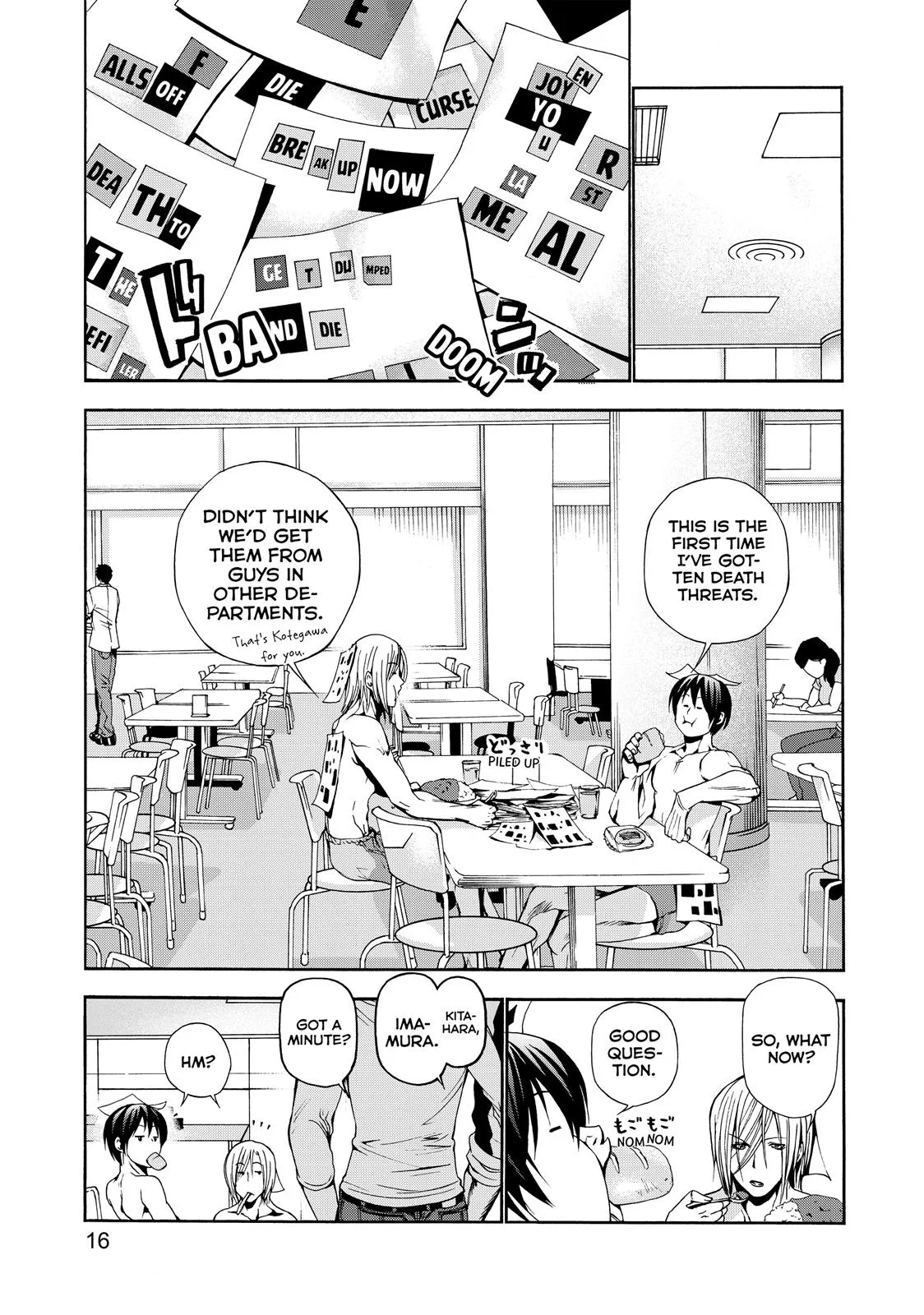 Grand Blue Dreaming Chapter 9 Page 17