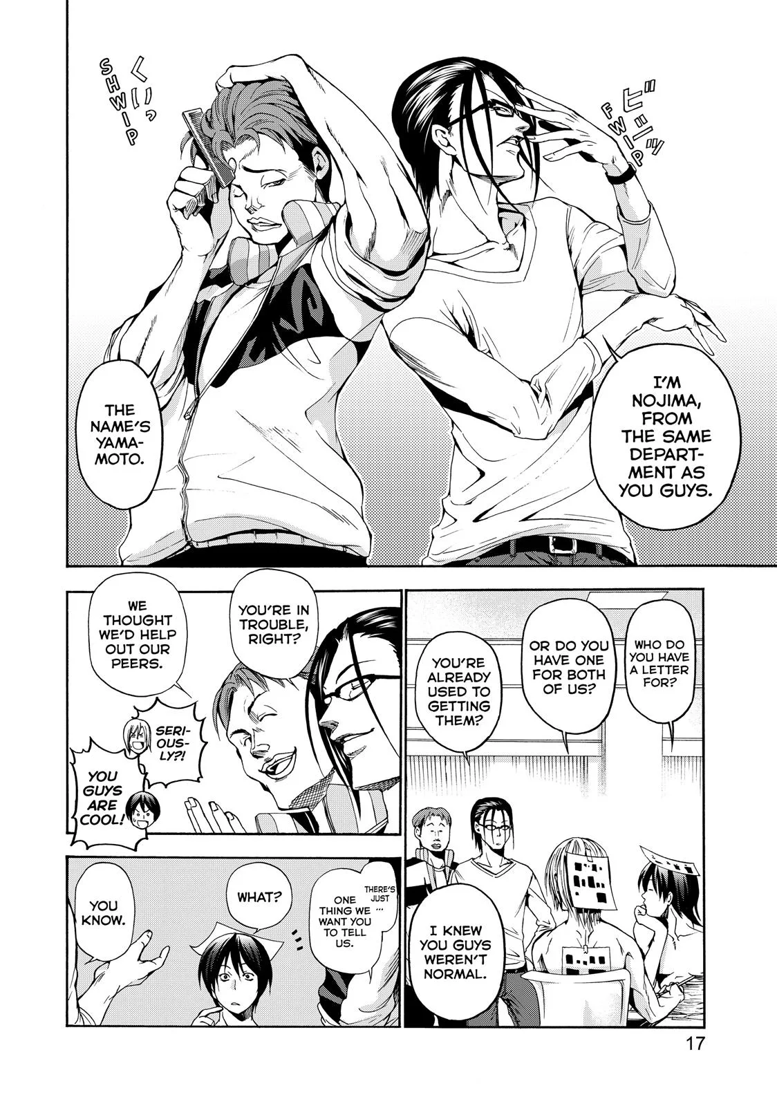 Grand Blue Dreaming Chapter 9 Page 18