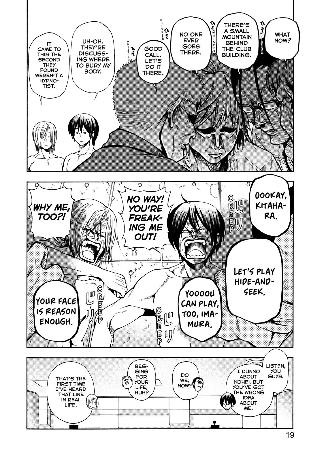 Grand Blue Dreaming Chapter 9 Page 20