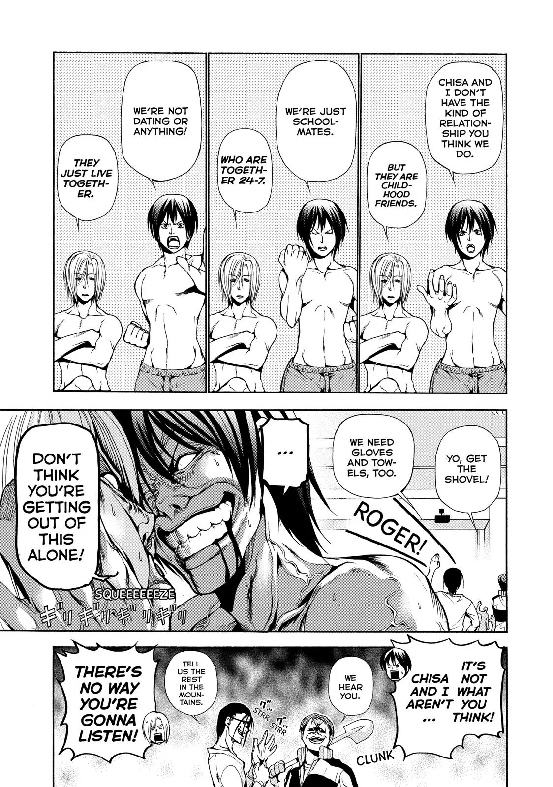 Grand Blue Dreaming Chapter 9 Page 21
