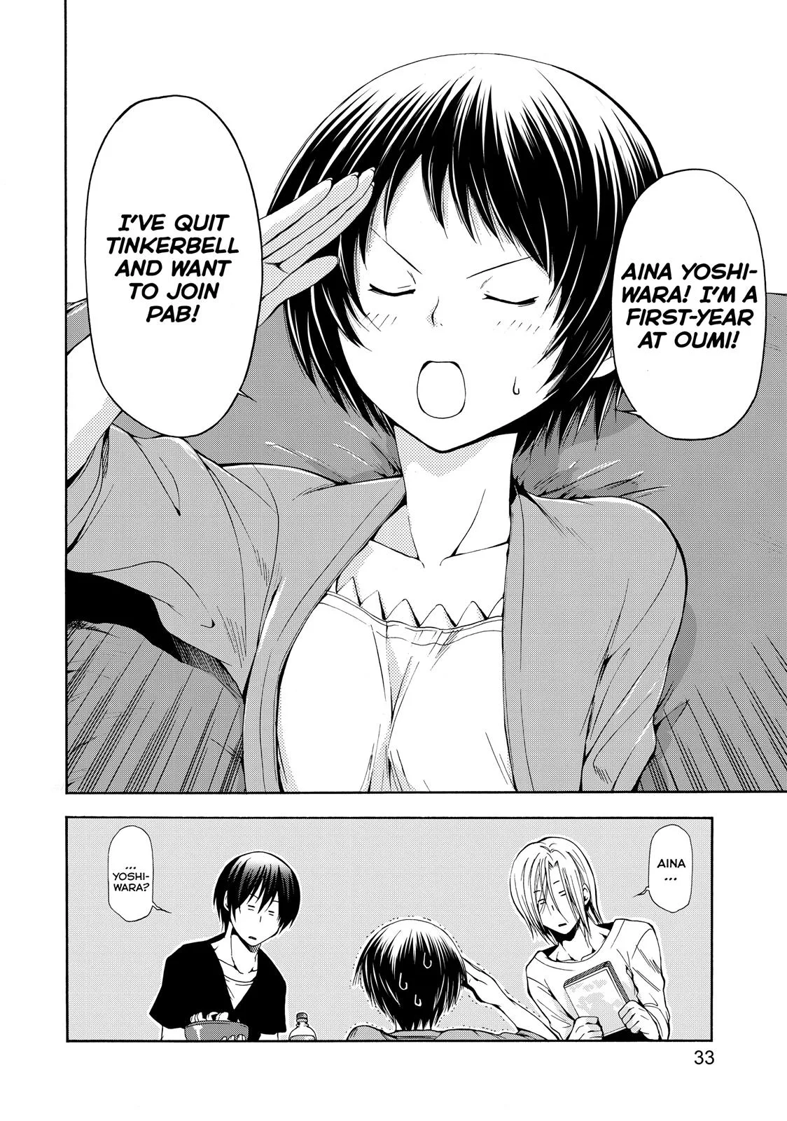 Grand Blue Dreaming Chapter 9 Page 33