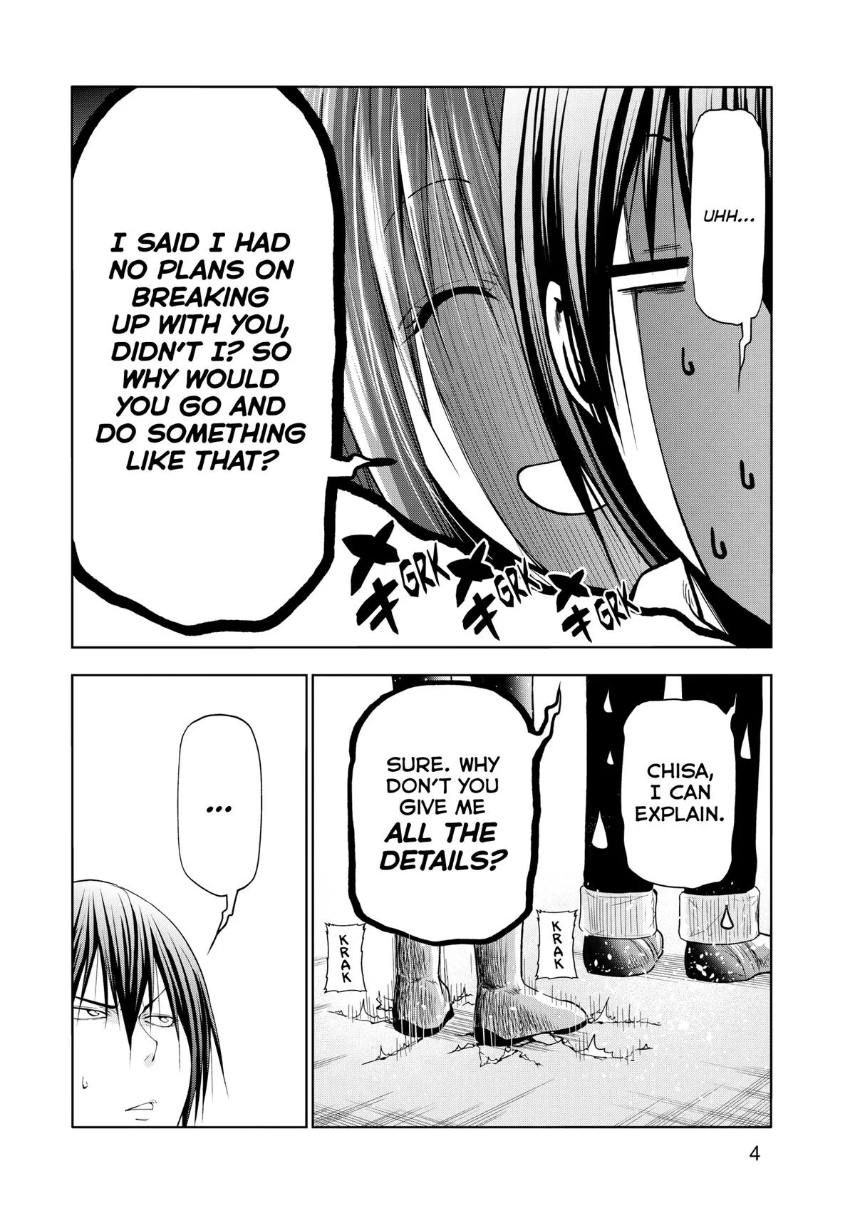 Grand Blue Dreaming Chapter 90 Page 6