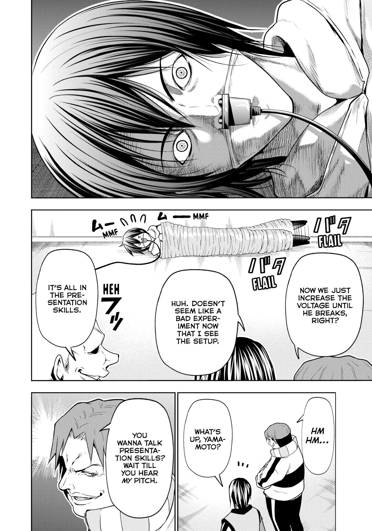 Grand Blue Dreaming Chapter 90 Page 16