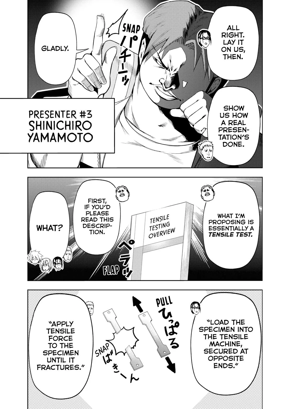 Grand Blue Dreaming Chapter 90 Page 17