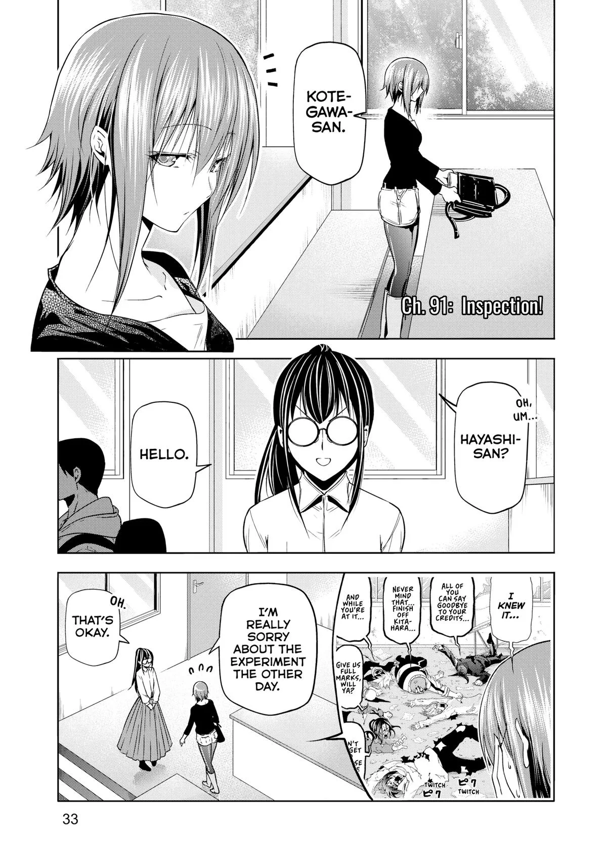 Grand Blue Dreaming Chapter 91 Page 1