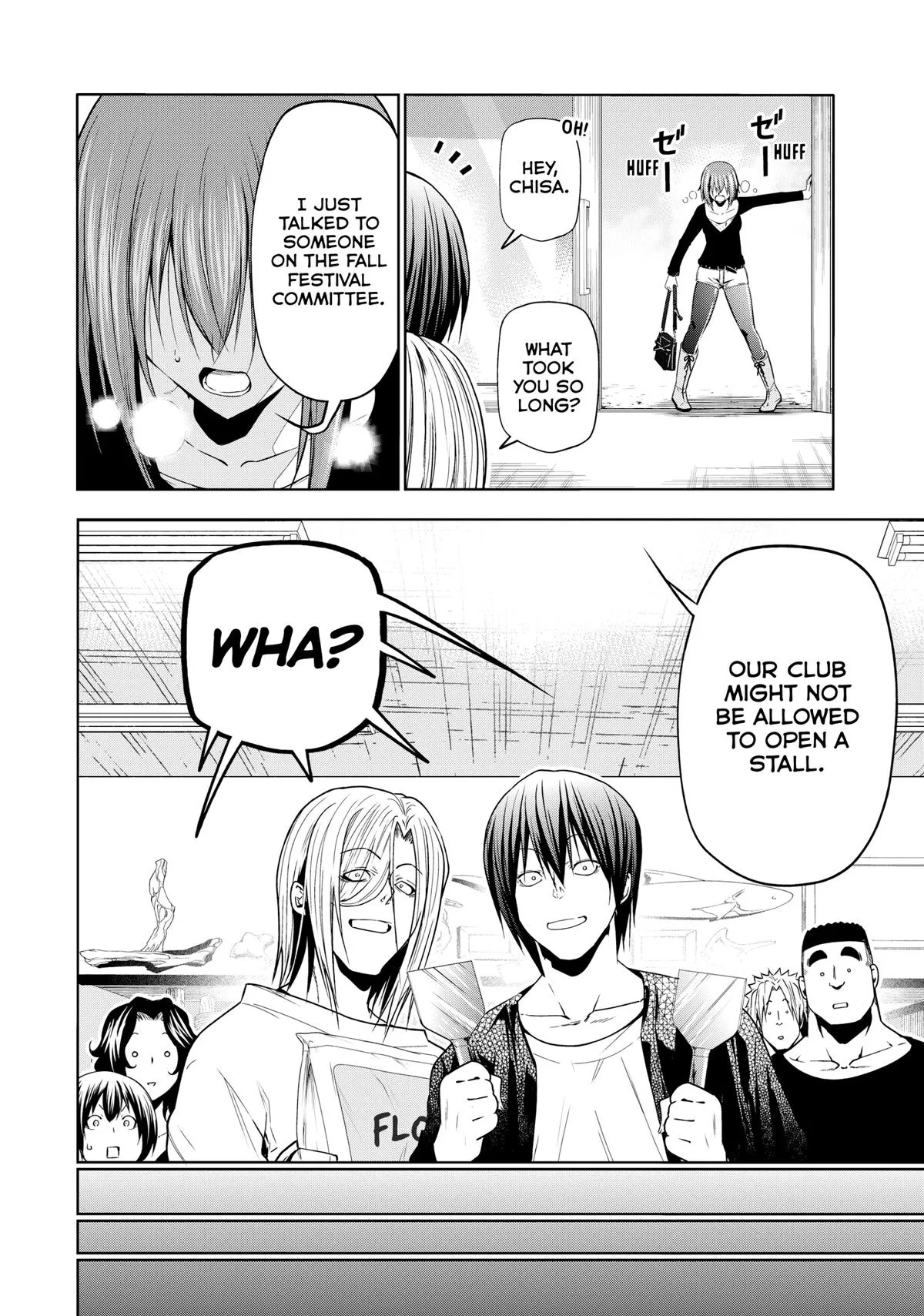 Grand Blue Dreaming Chapter 91 Page 8