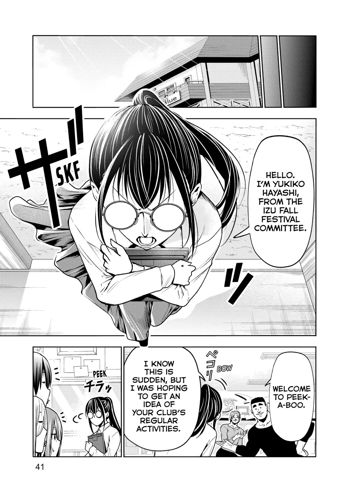 Grand Blue Dreaming Chapter 91 Page 9
