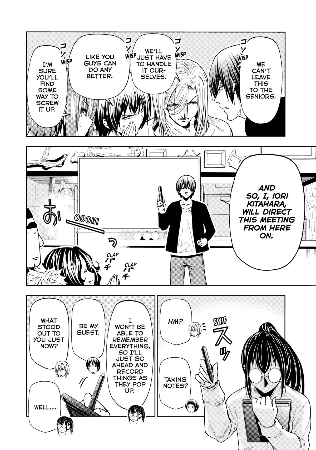 Grand Blue Dreaming Chapter 91 Page 16