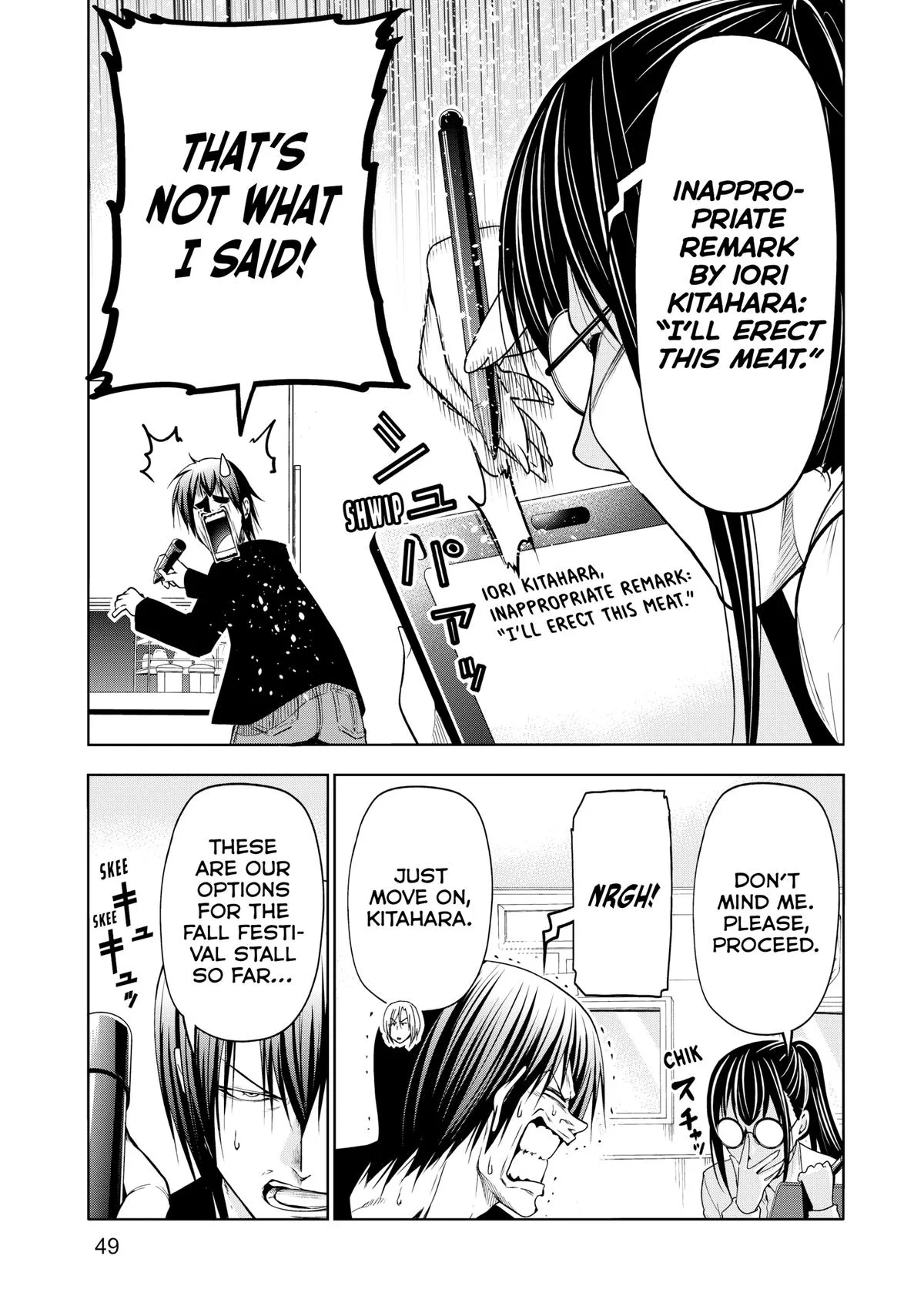 Grand Blue Dreaming Chapter 91 Page 17