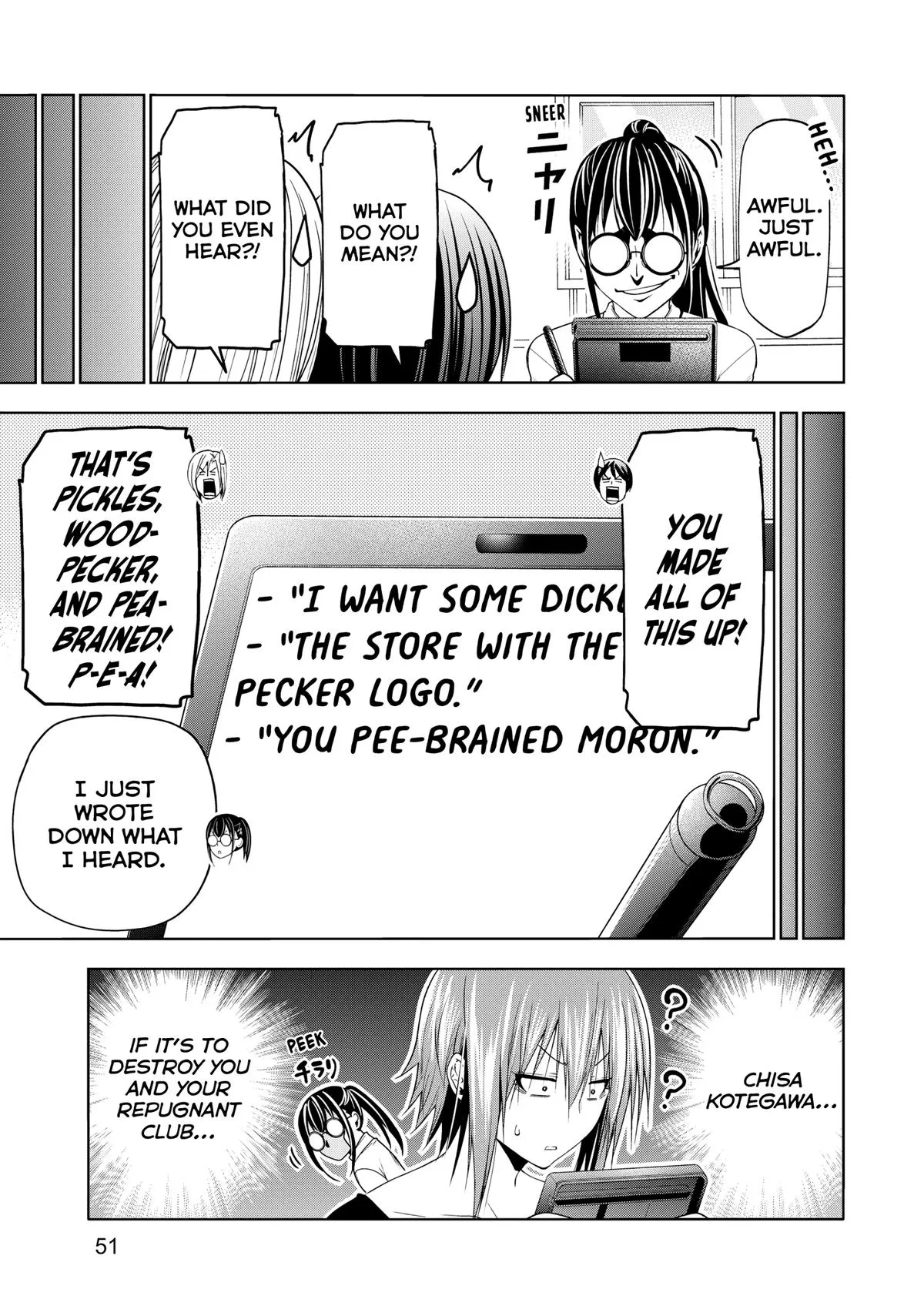 Grand Blue Dreaming Chapter 91 Page 19