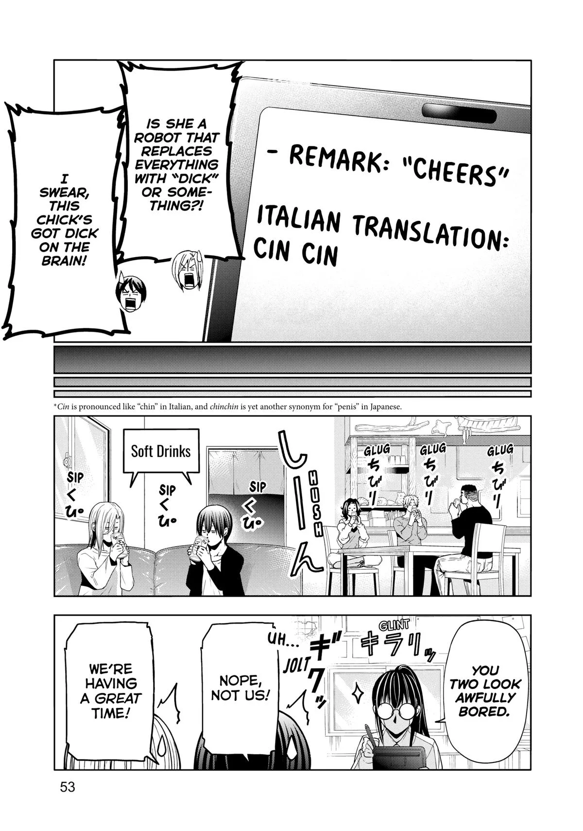 Grand Blue Dreaming Chapter 91 Page 21