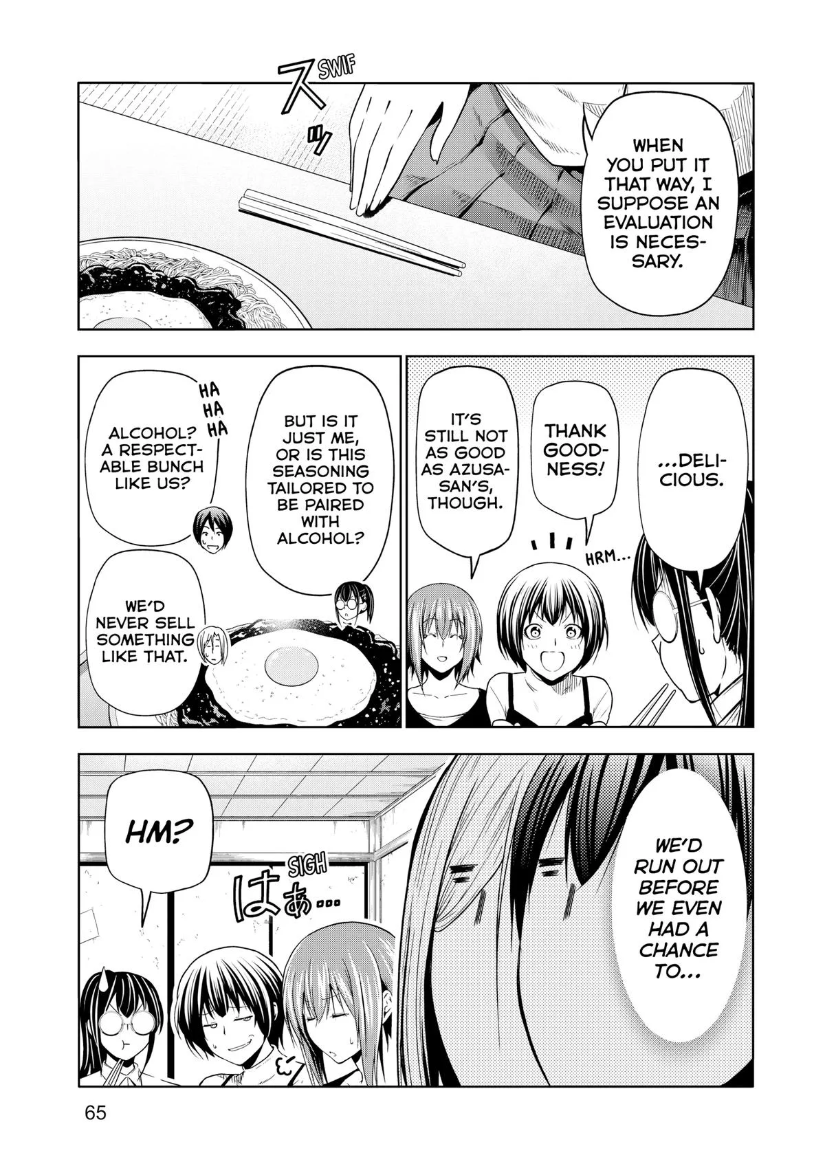 Grand Blue Dreaming Chapter 91 Page 33