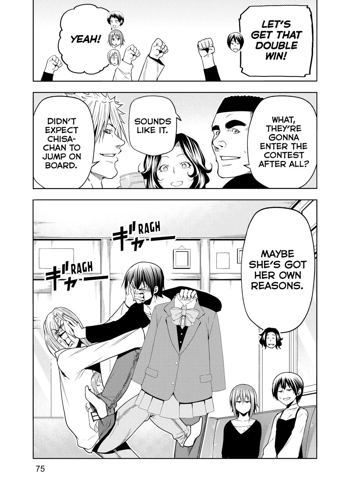 Grand Blue Dreaming Chapter 91 Page 43