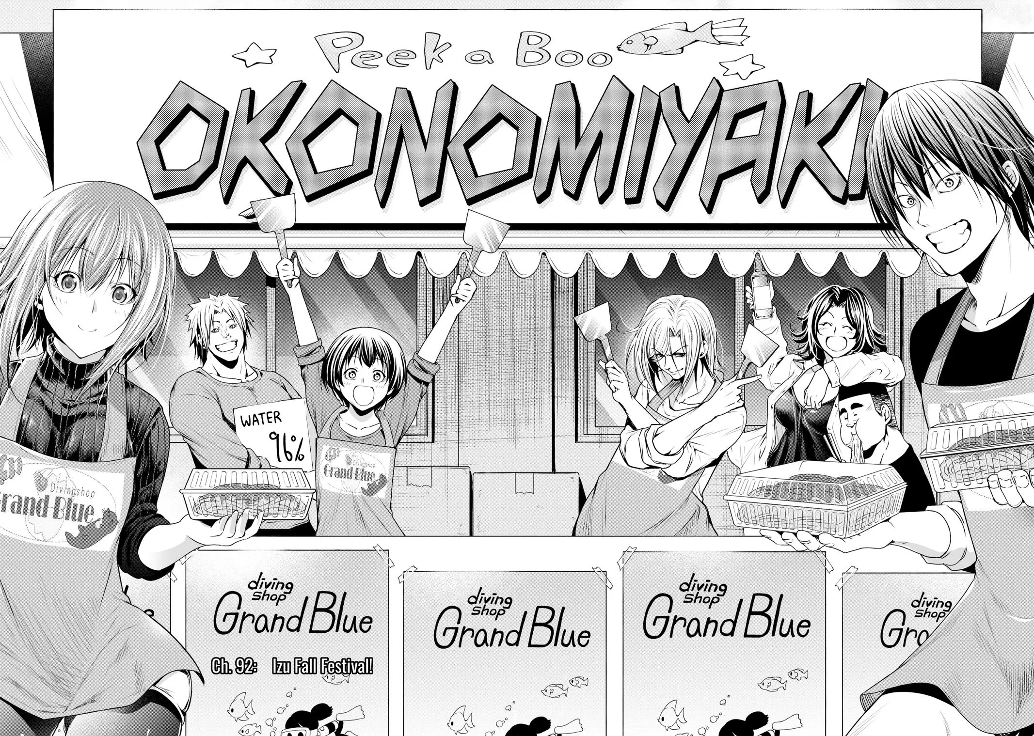 Grand Blue Dreaming Chapter 92 Page 2